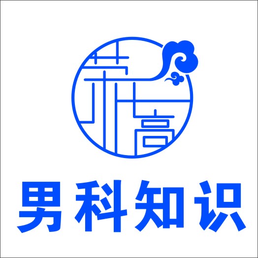 山东日照李小溪的姐夫，有多年的前列腺炎和阴囊潮湿，使用前列康之后尿频尿急、小腹坠胀、阴囊潮湿，通通都解决啦！