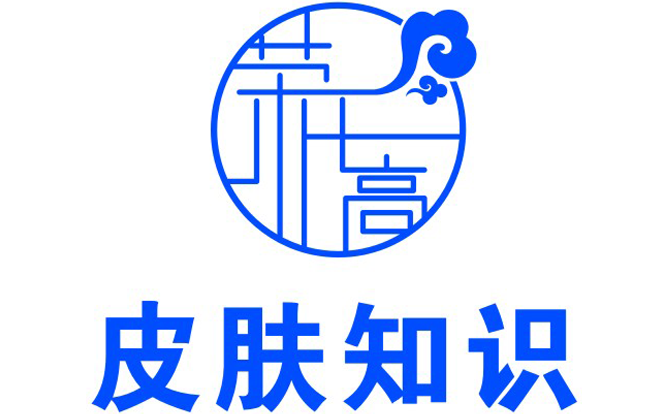 印尼大使馆的肖姐，手指严重脱皮开裂还特别痒，接见领导握手时非常苦恼！使用荣氏高，很快全都好了！开心的反馈