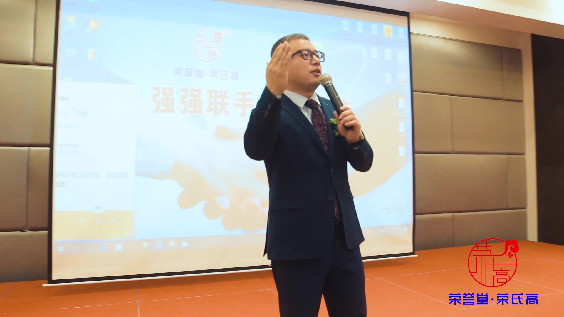 2019年泰国游学