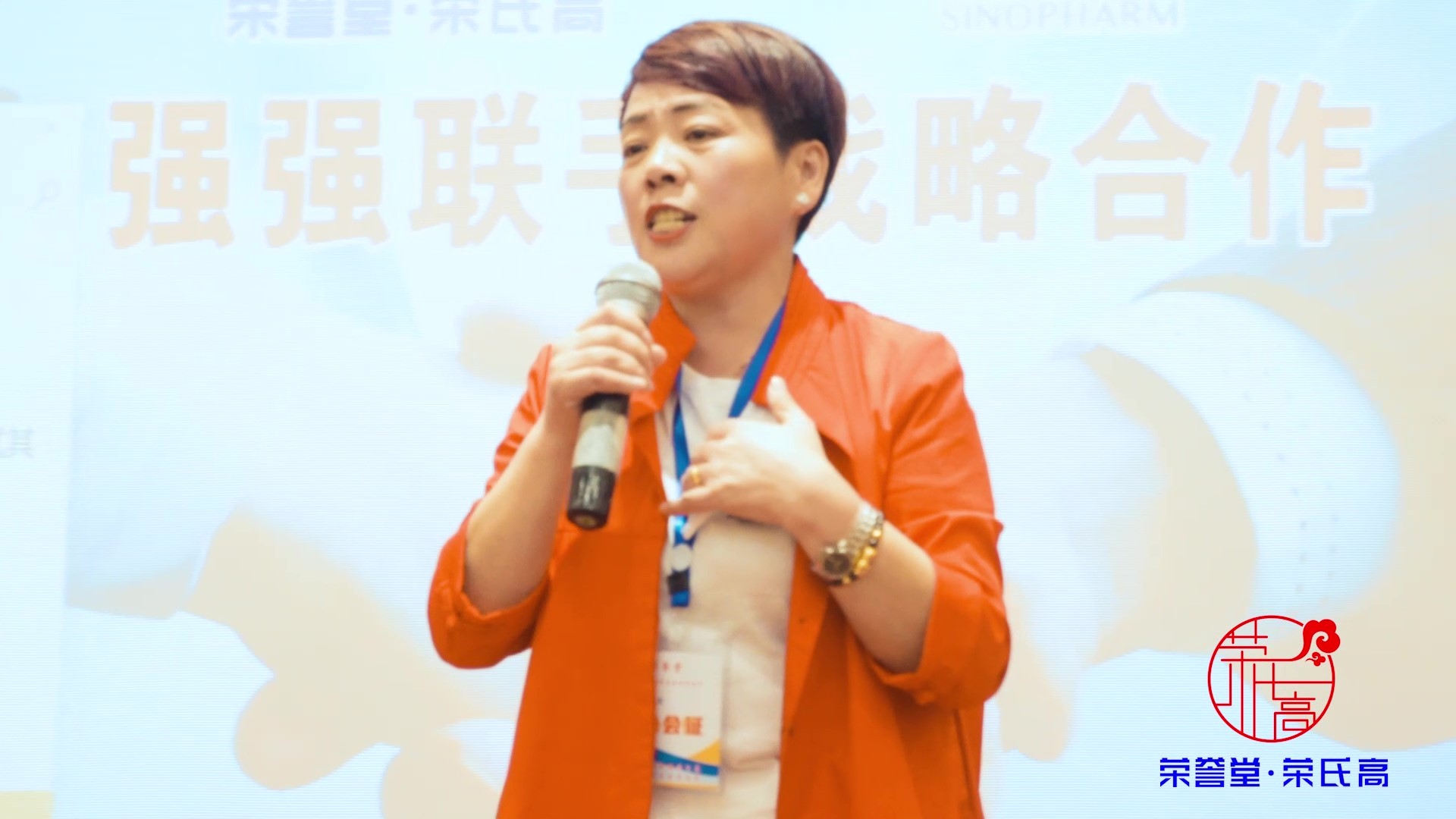 2019年泰国游学
