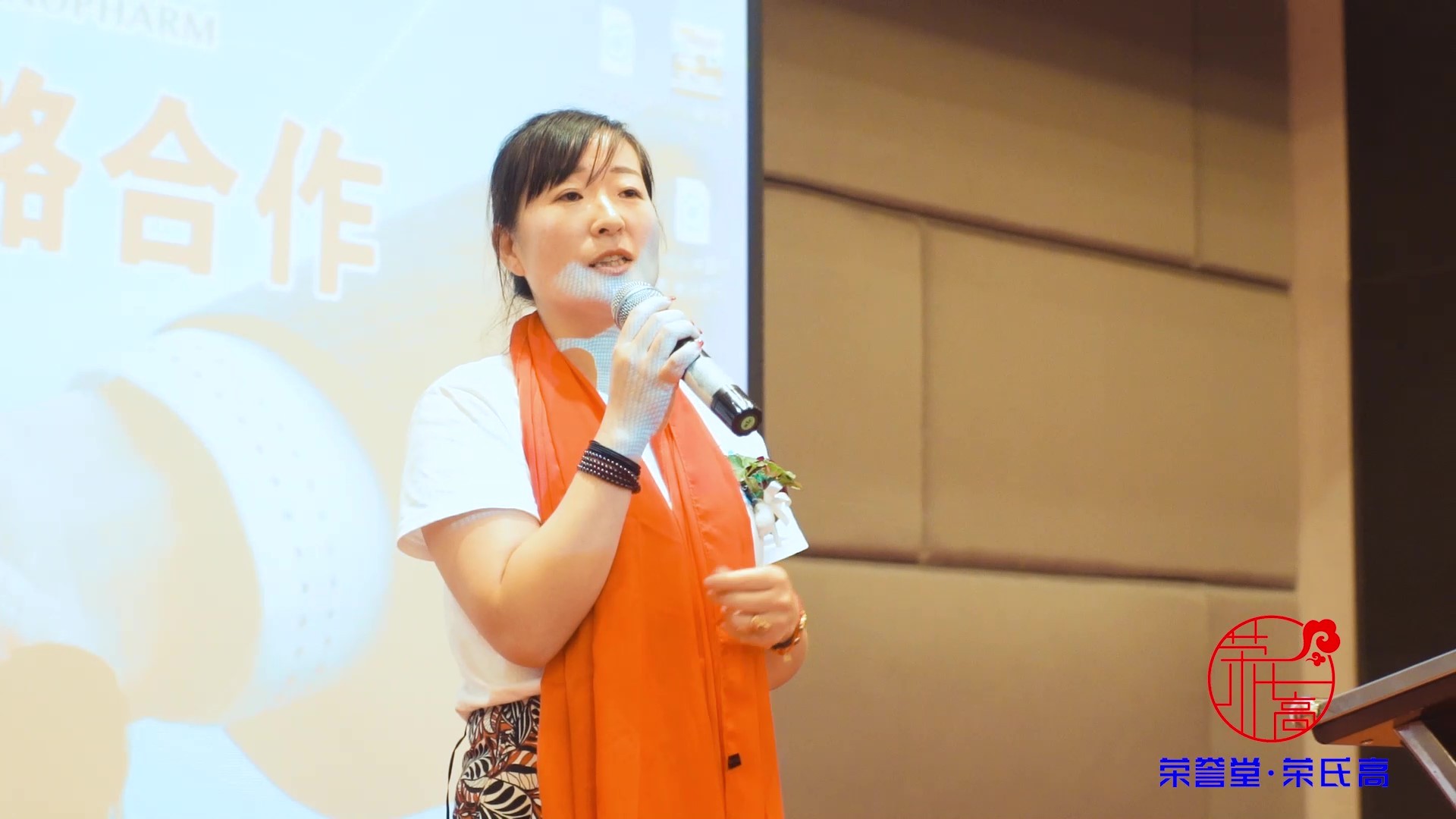 2019年泰国游学