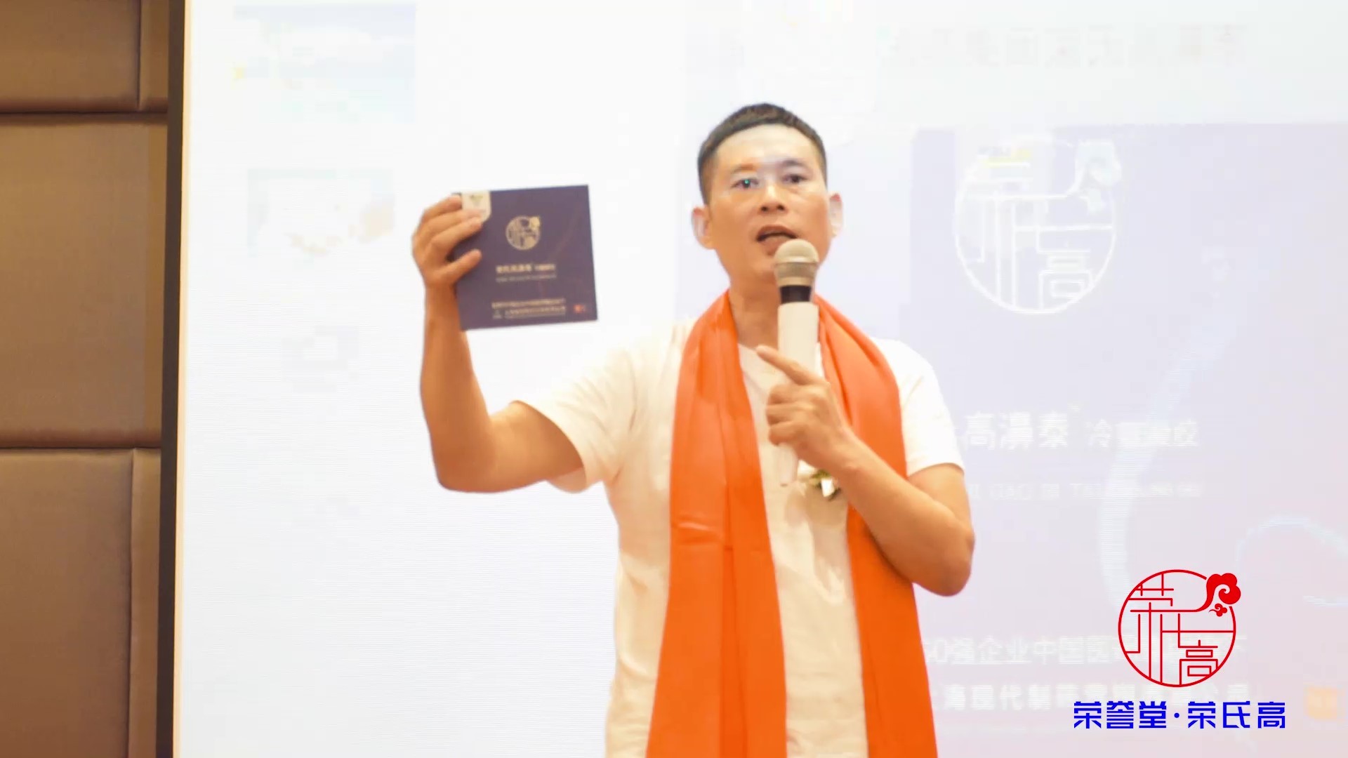 2019年泰国游学