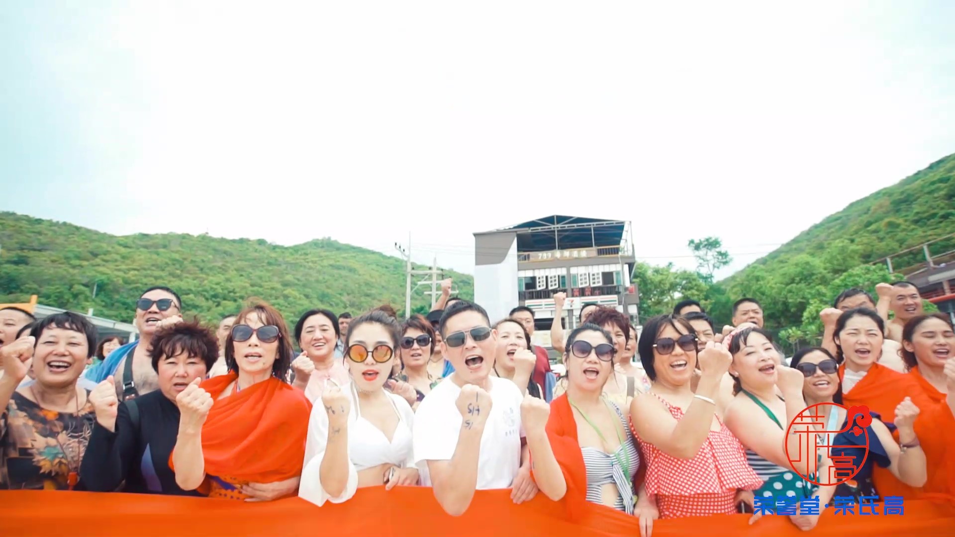 2019年泰国游学