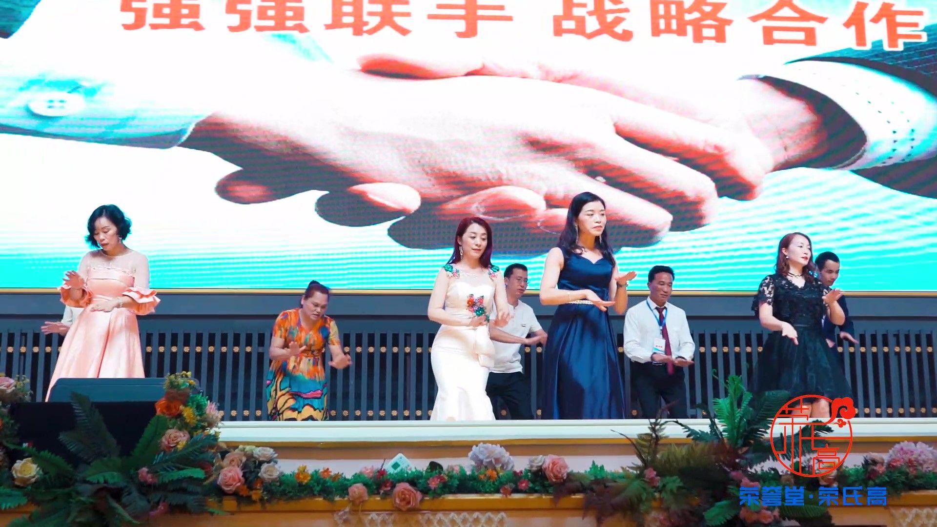 2019年泰国游学