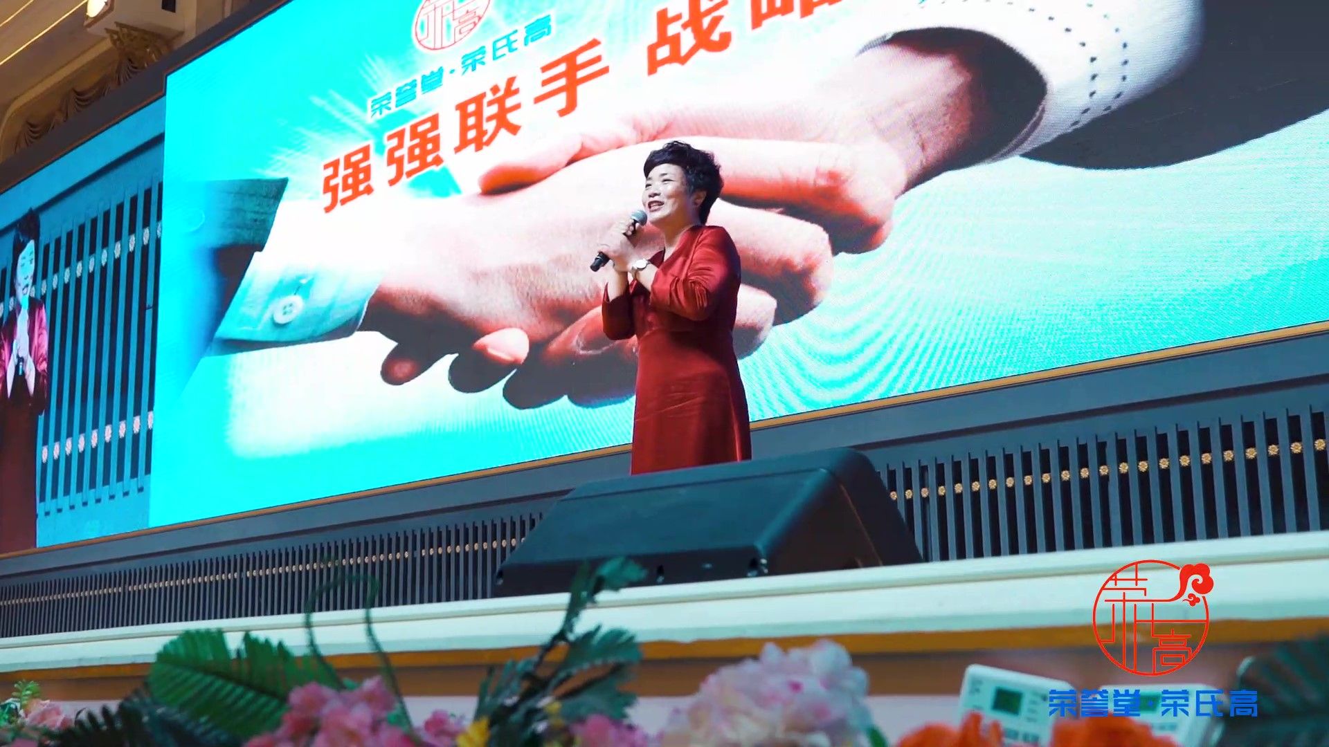 2019年泰国游学
