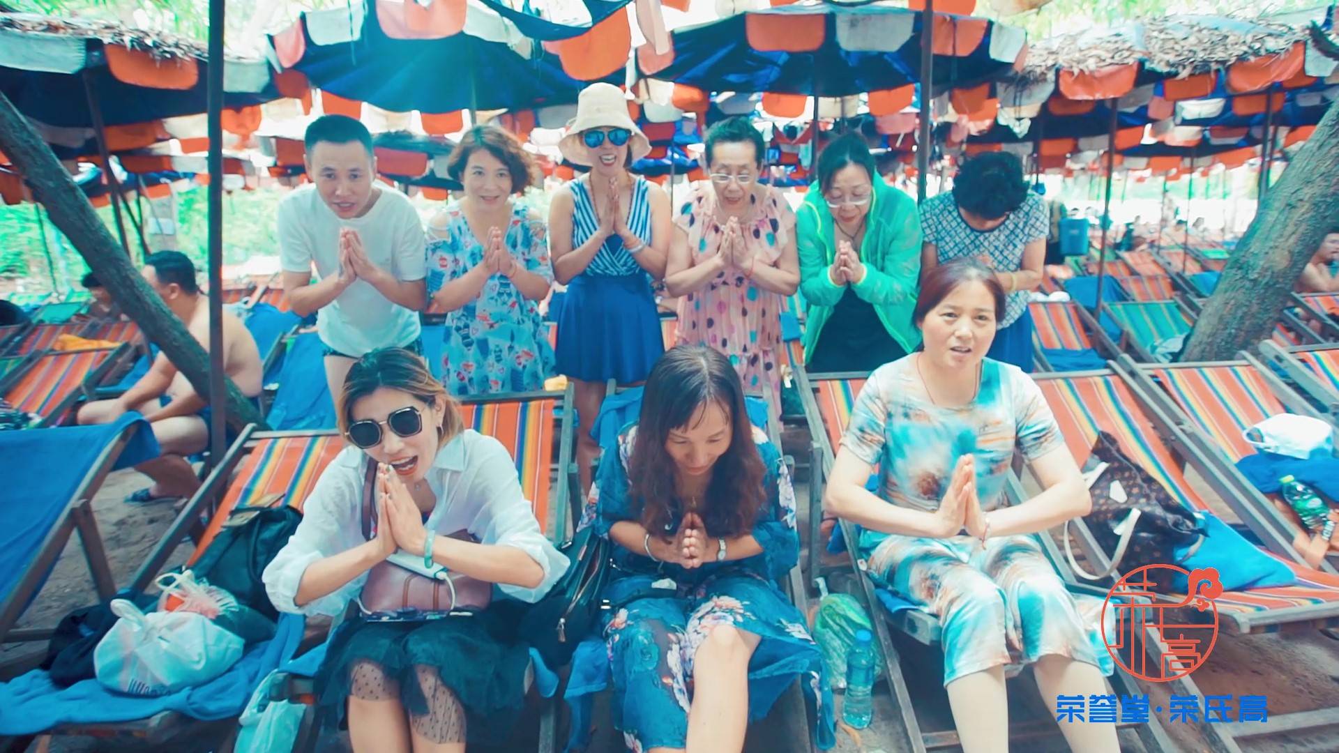 2019年泰国游学
