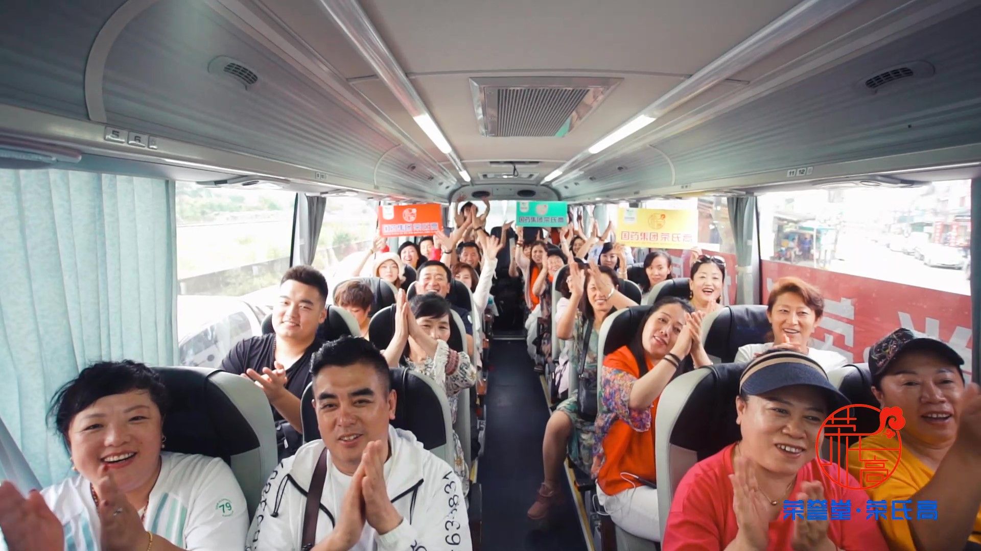 2019年泰国游学