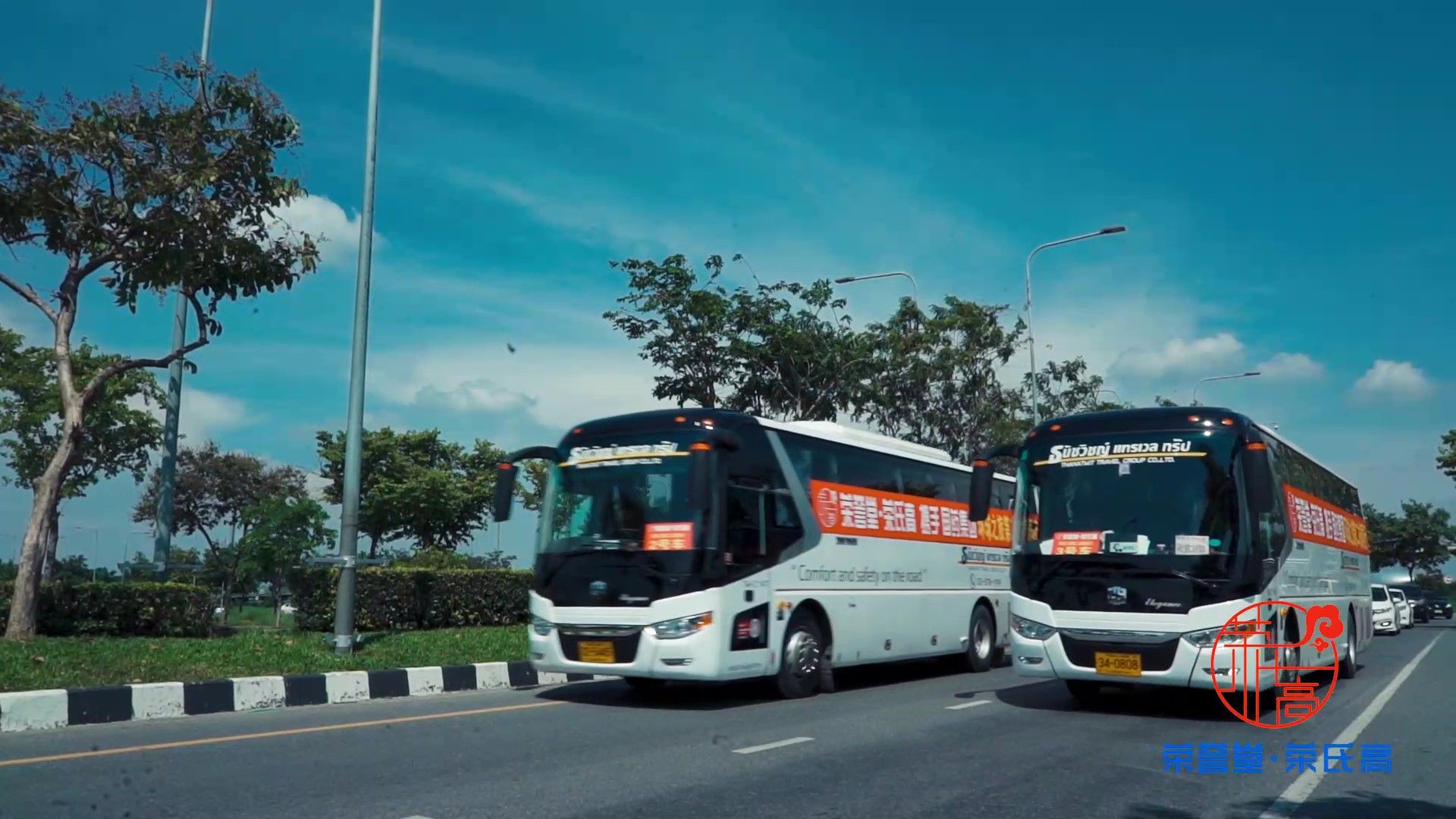 2019年泰国游学