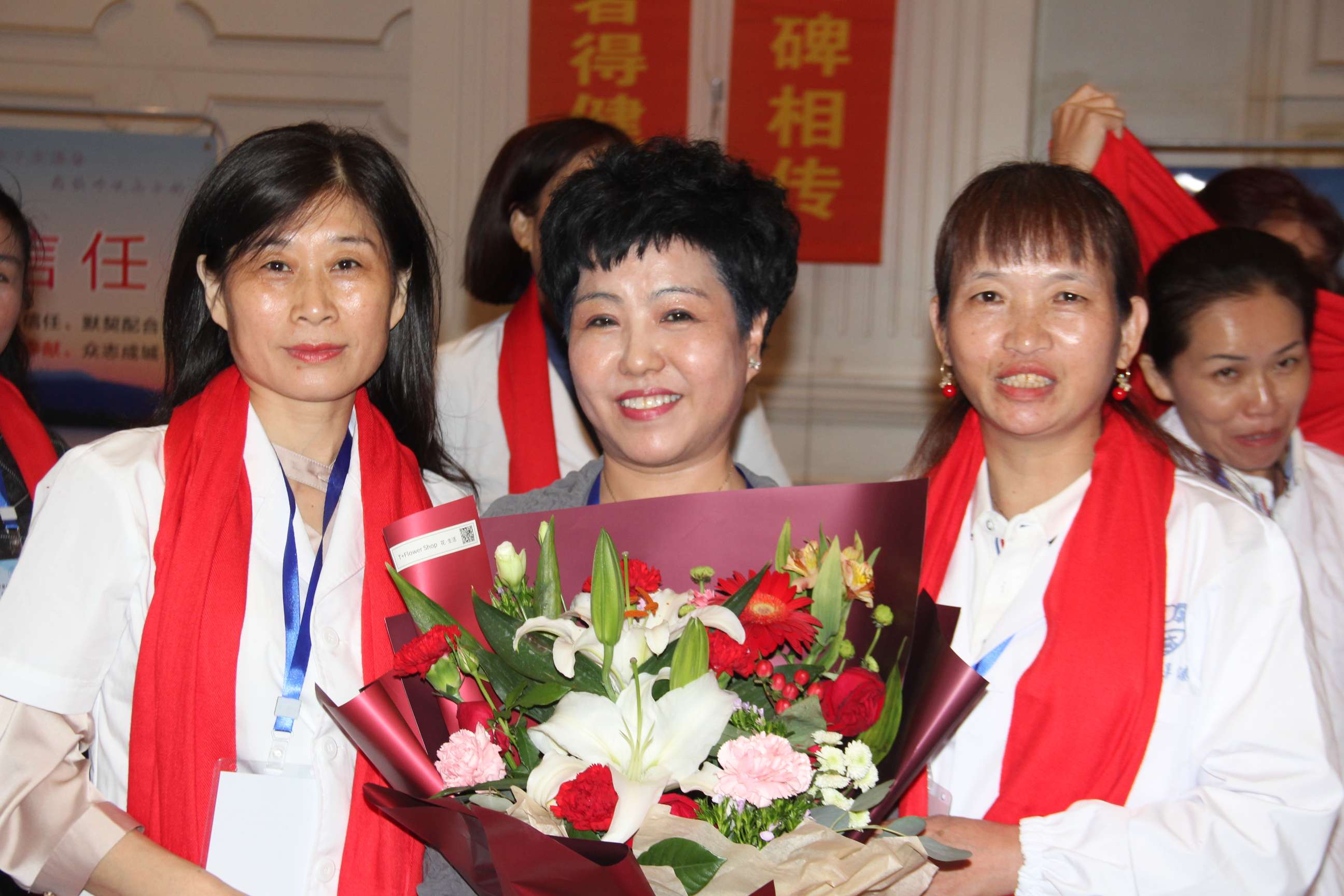 2020年济南会议