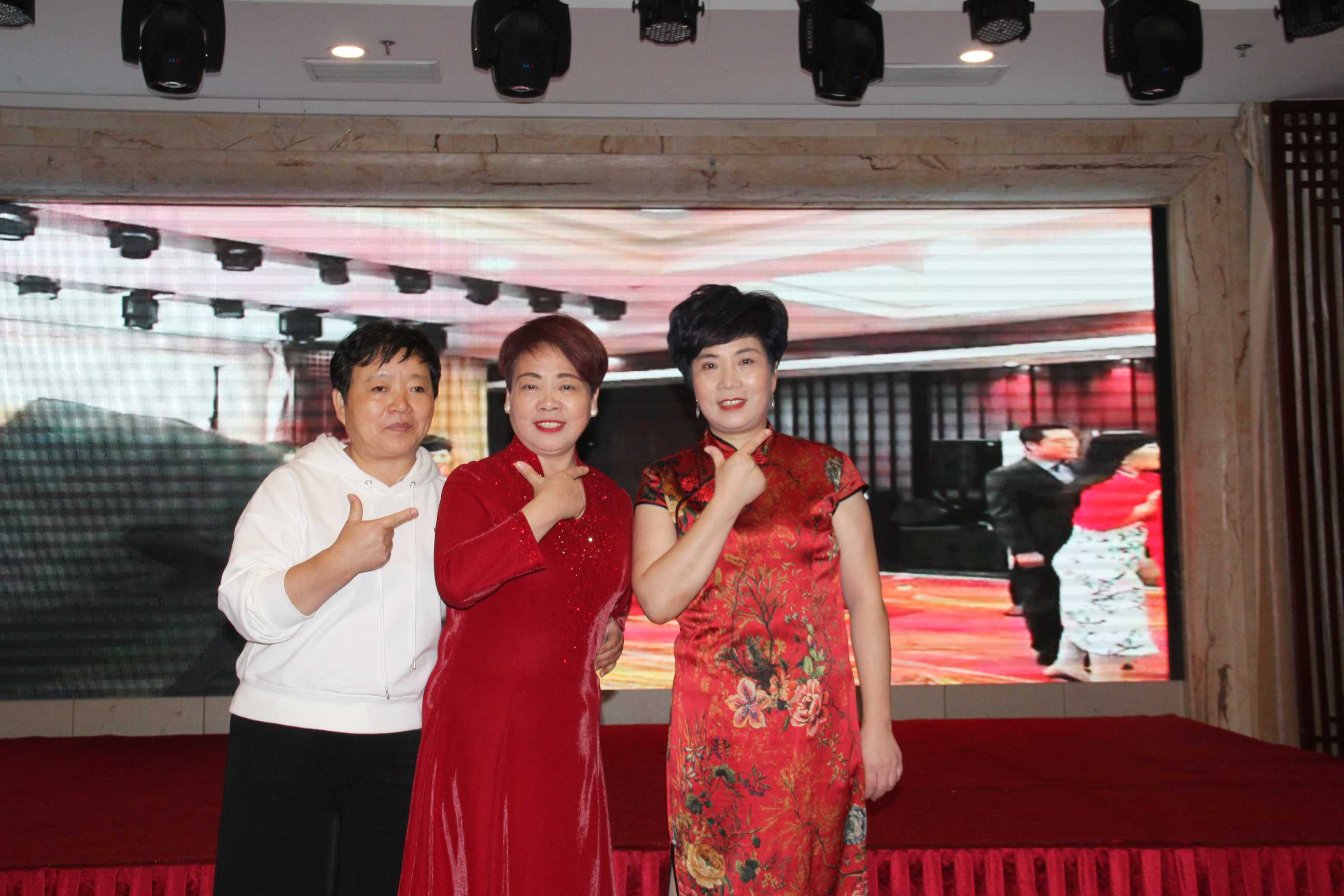 2020年济南会议