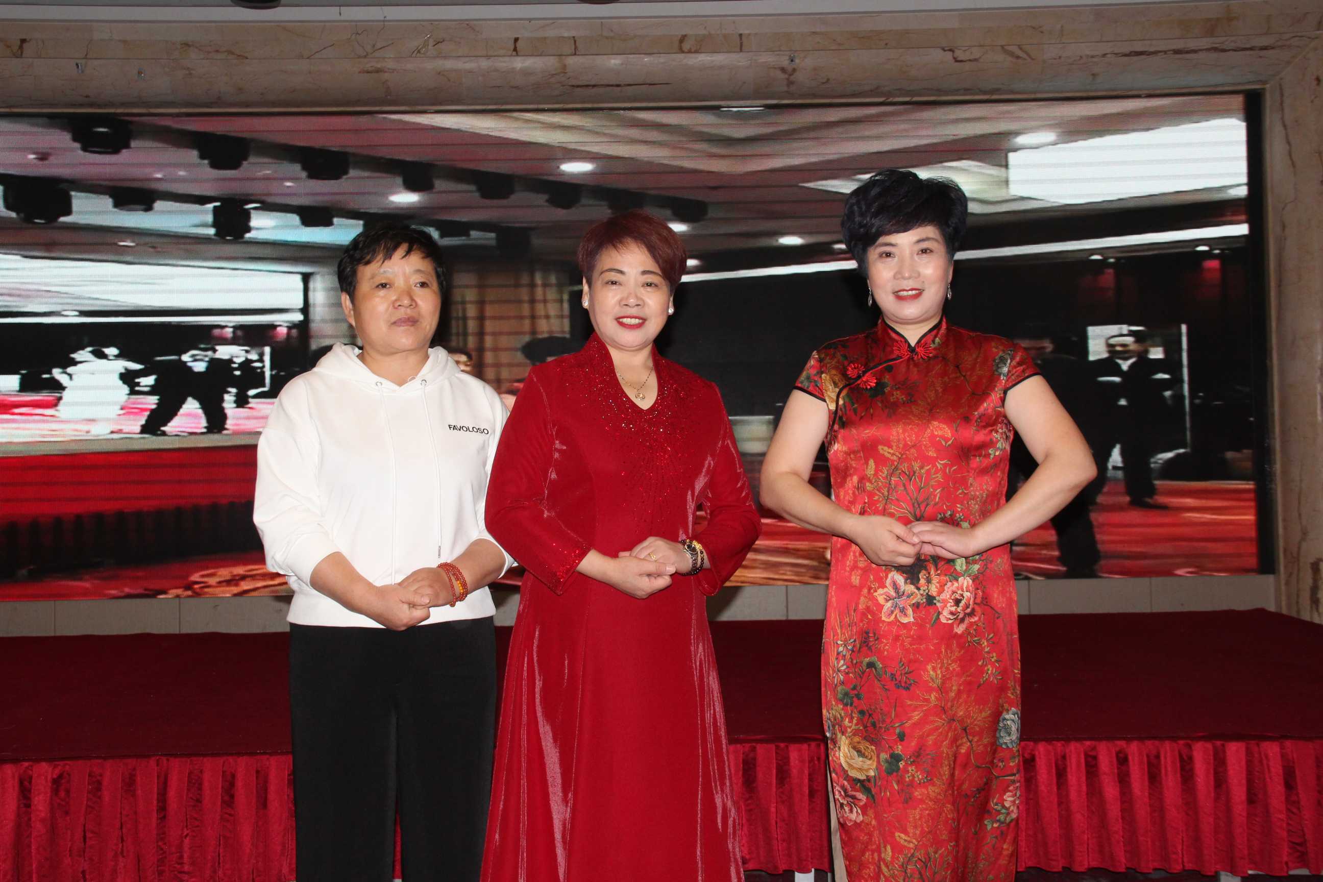 2020年济南会议