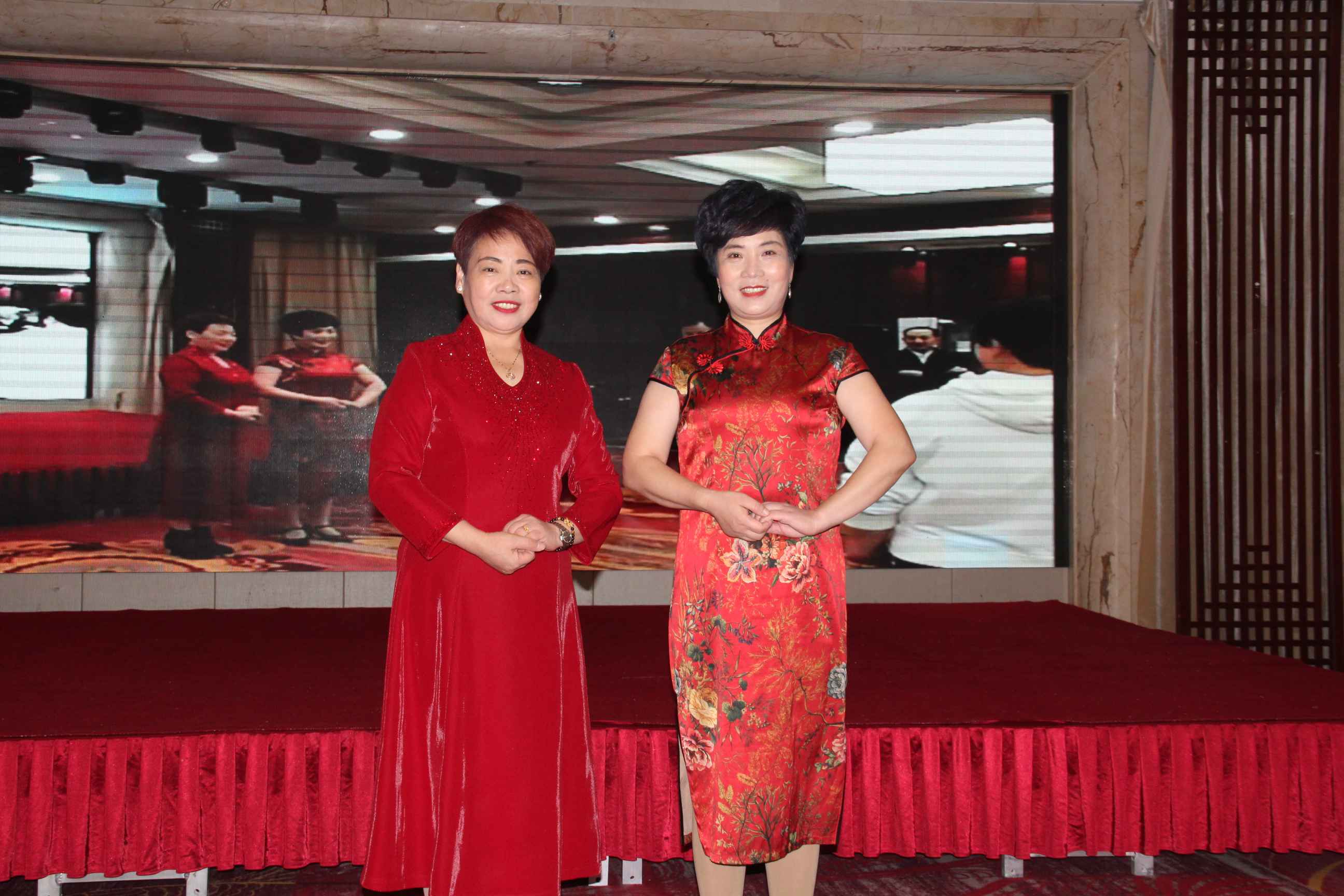 2020年济南会议