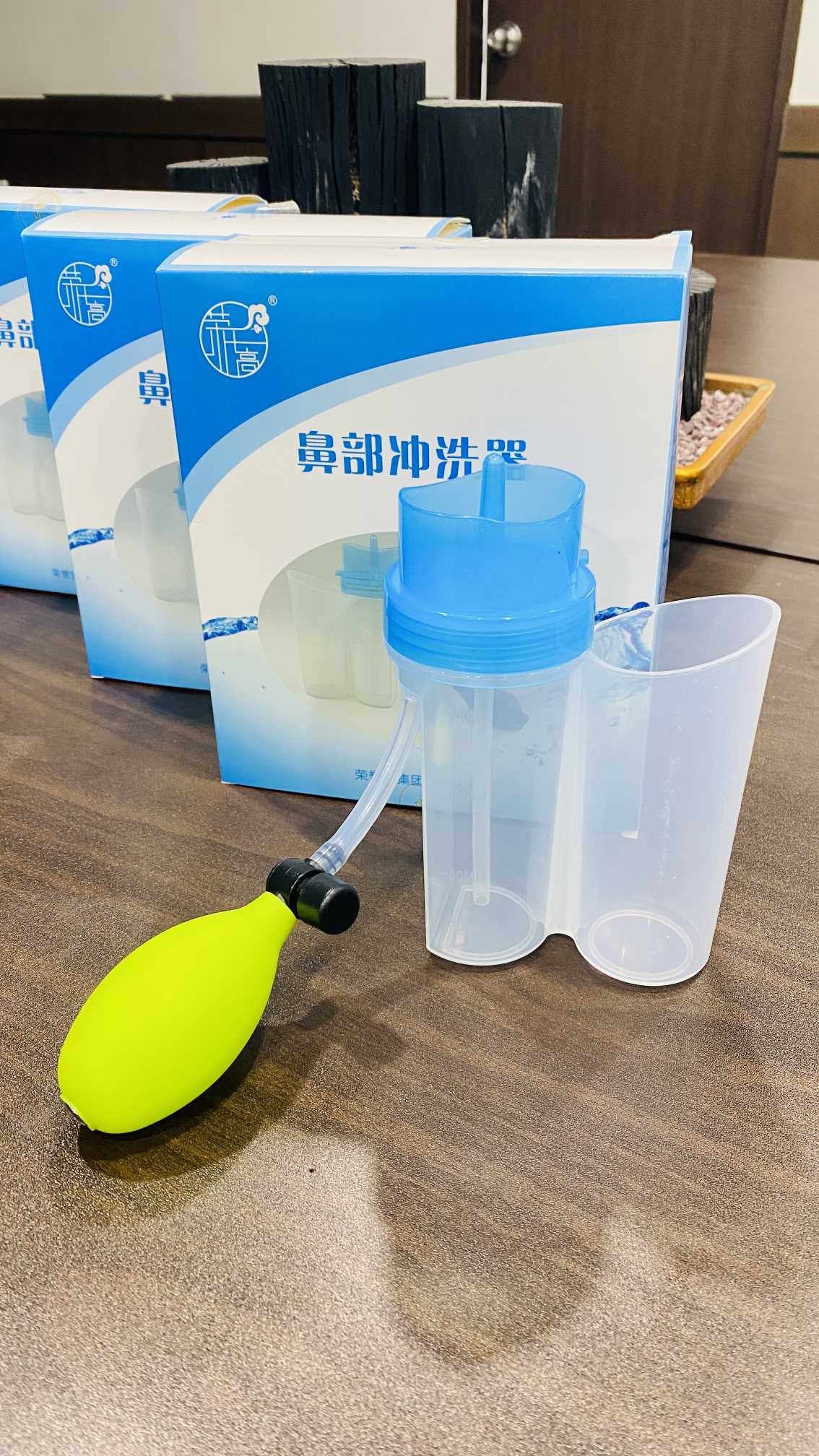 荣氏高鼻部冲洗器