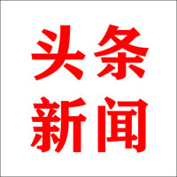 为什么说鼻炎领域有广阔的市场潜力