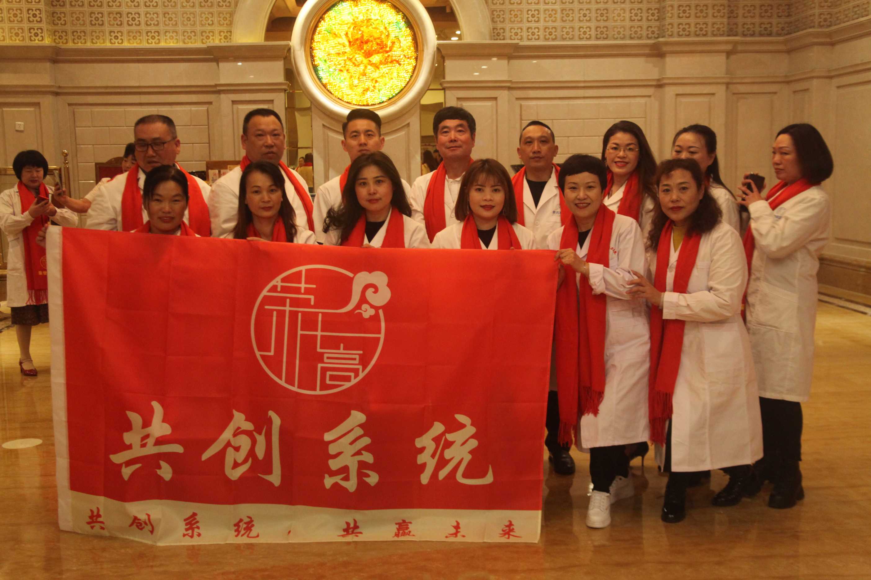 荣氏高沈阳培训