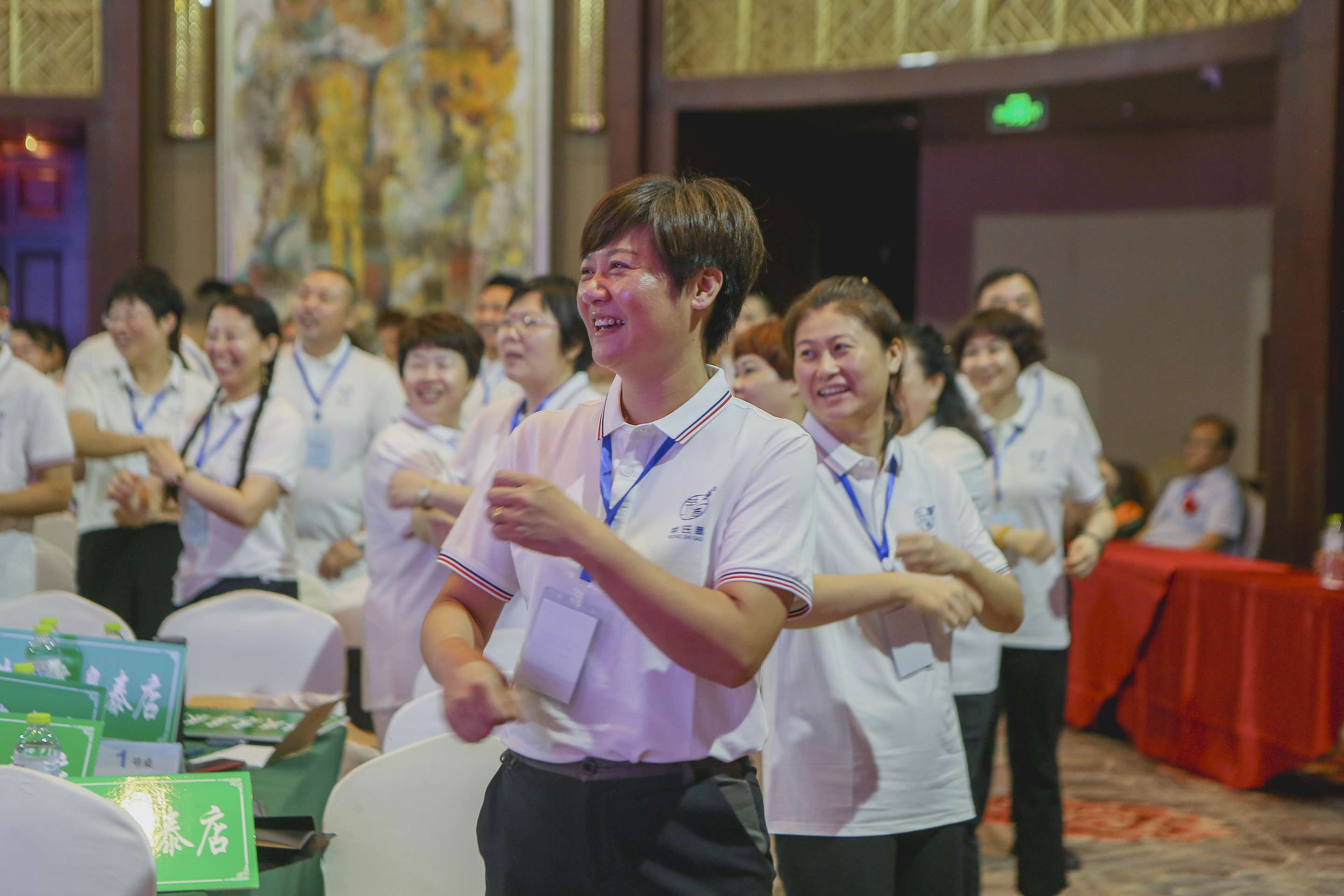 2022年日照培训会 