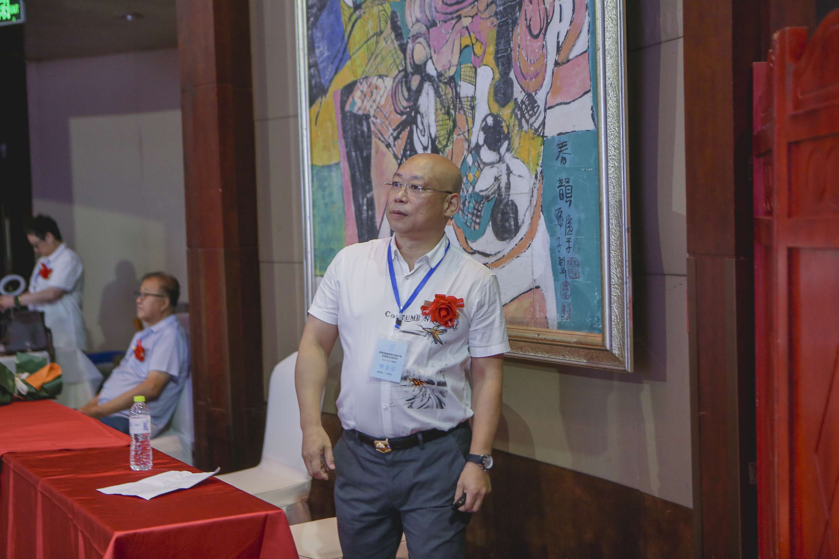 2022年日照培训会 
