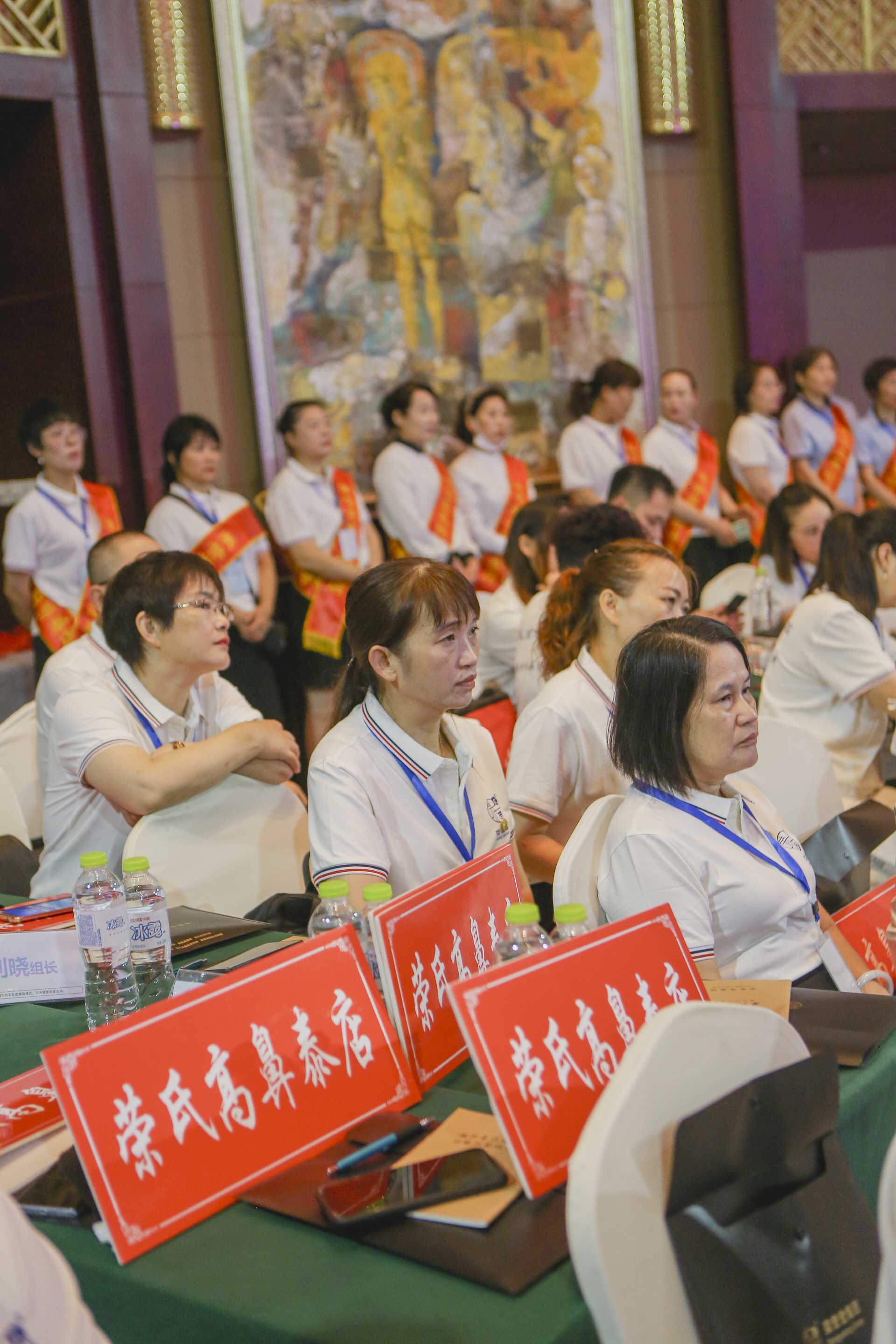 2022年日照培训会 