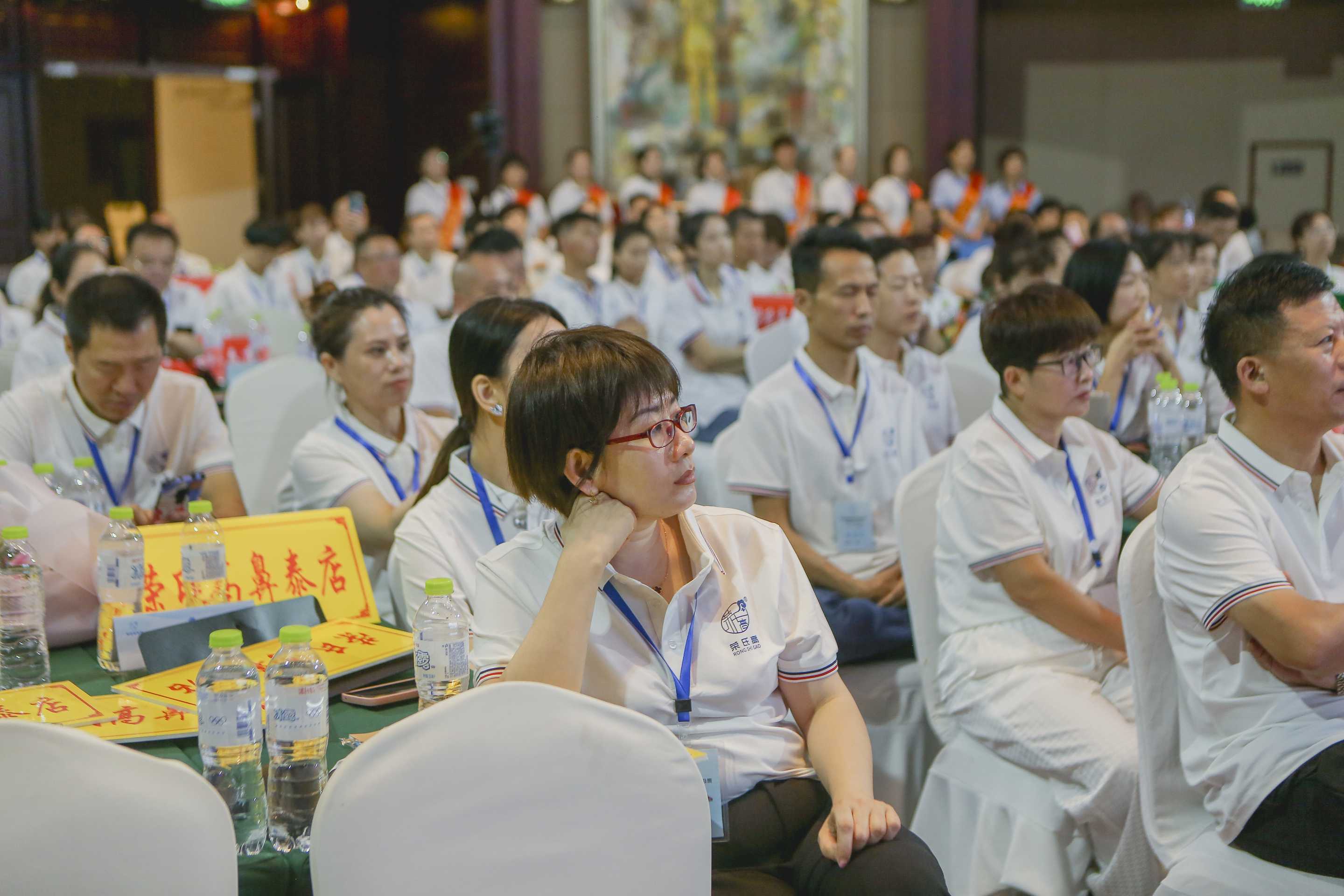 2022年日照培训会 