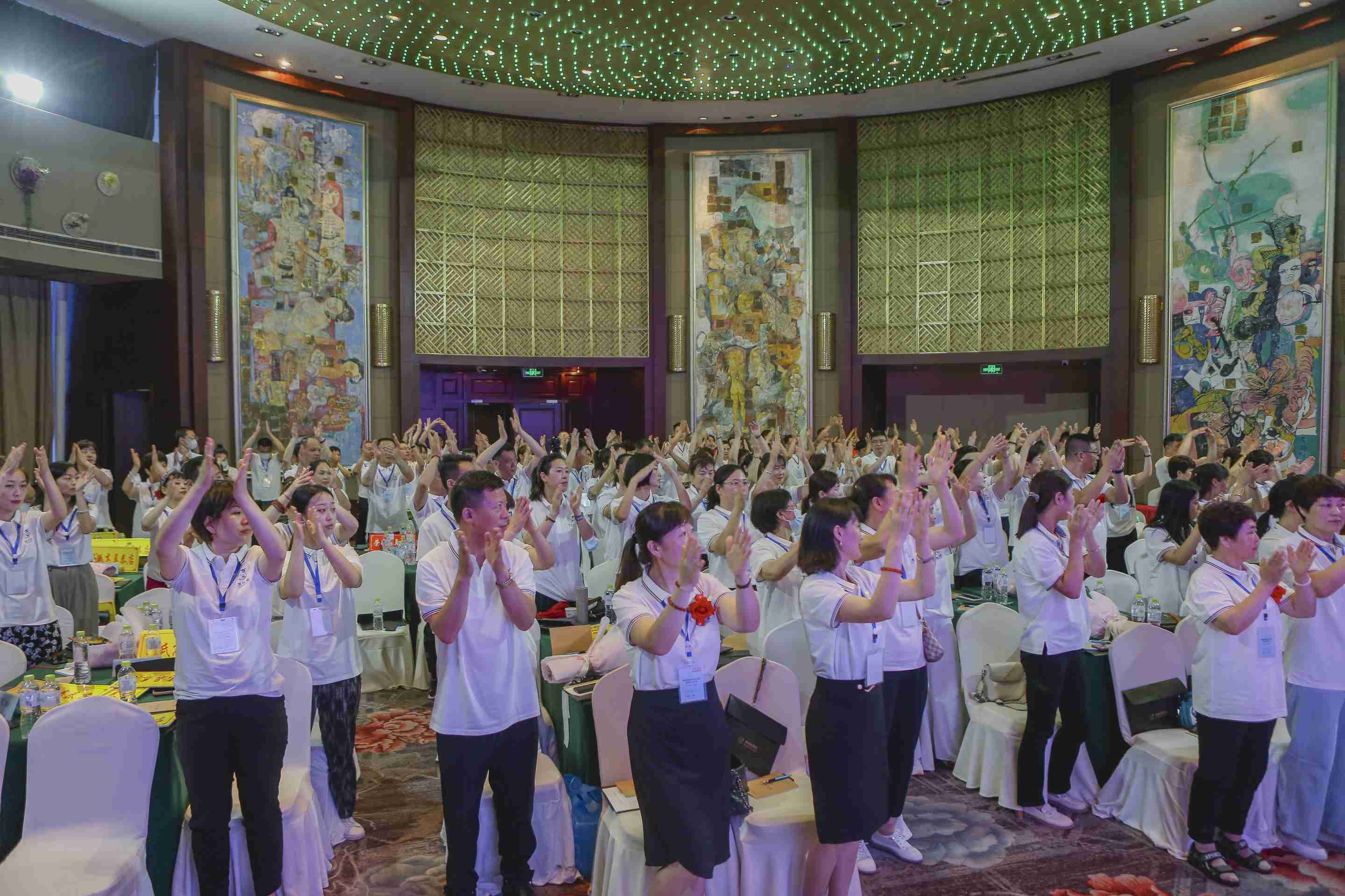 2022年日照培训会 