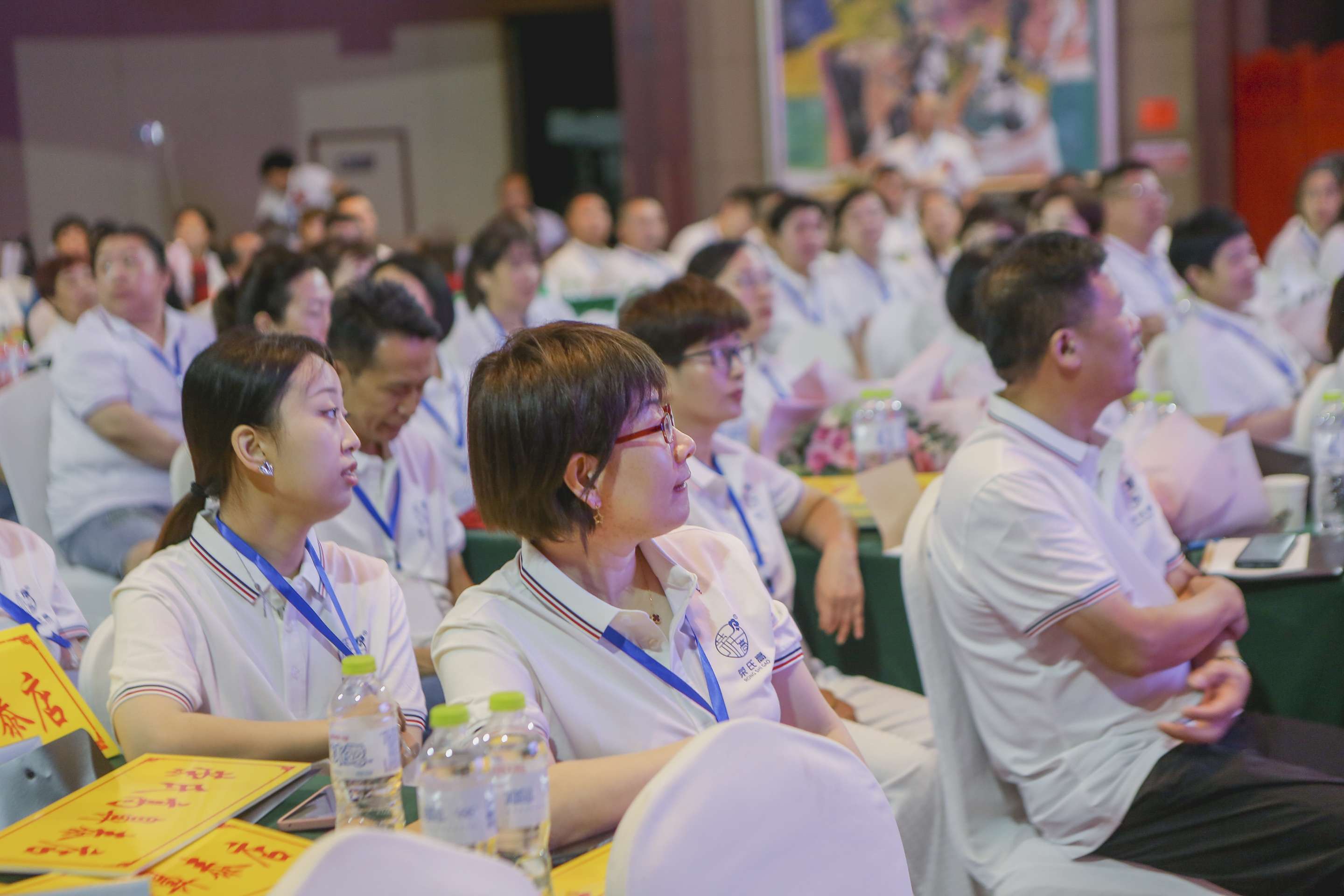 2022年日照培训会 