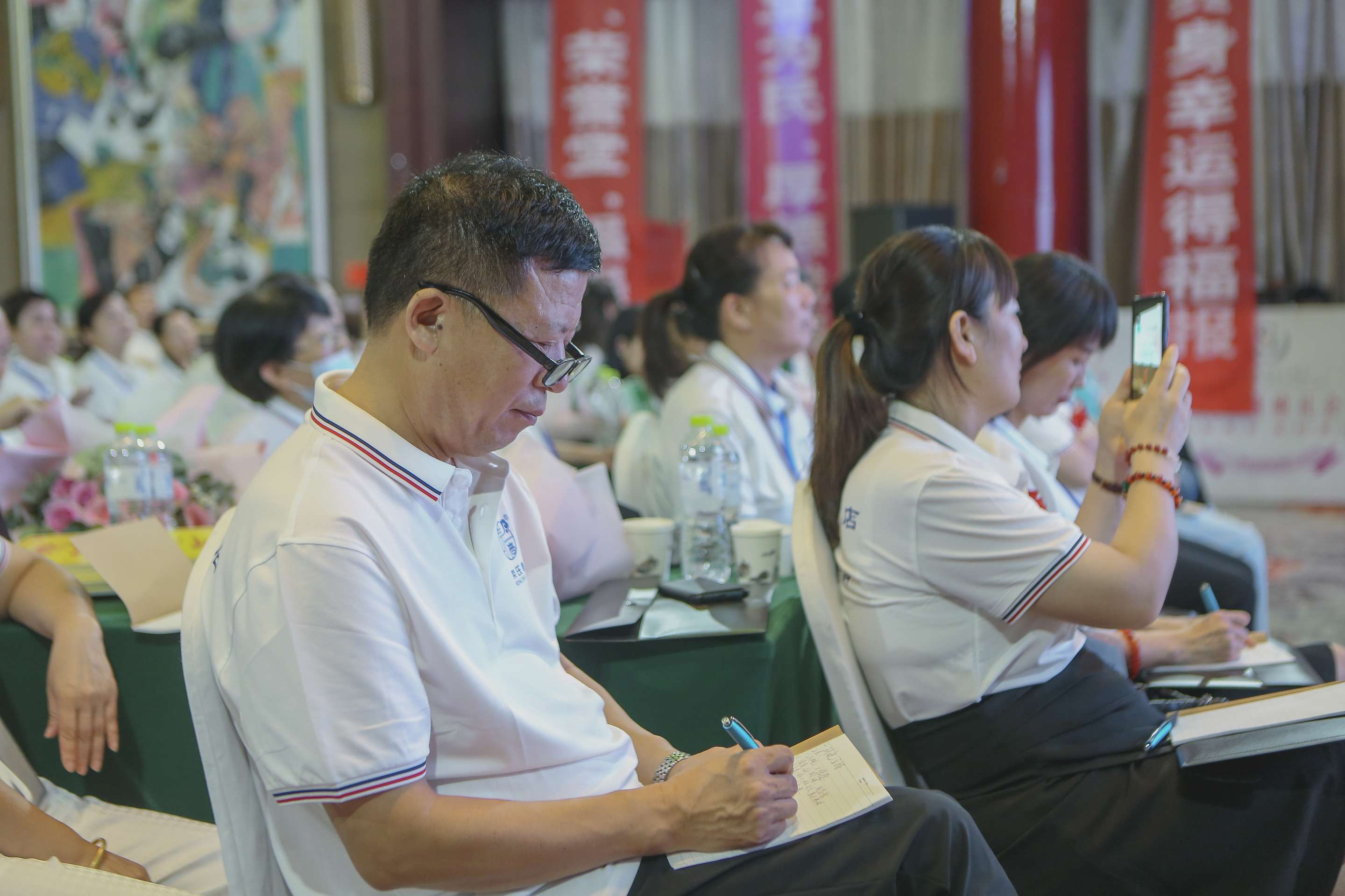 2022年日照培训会 