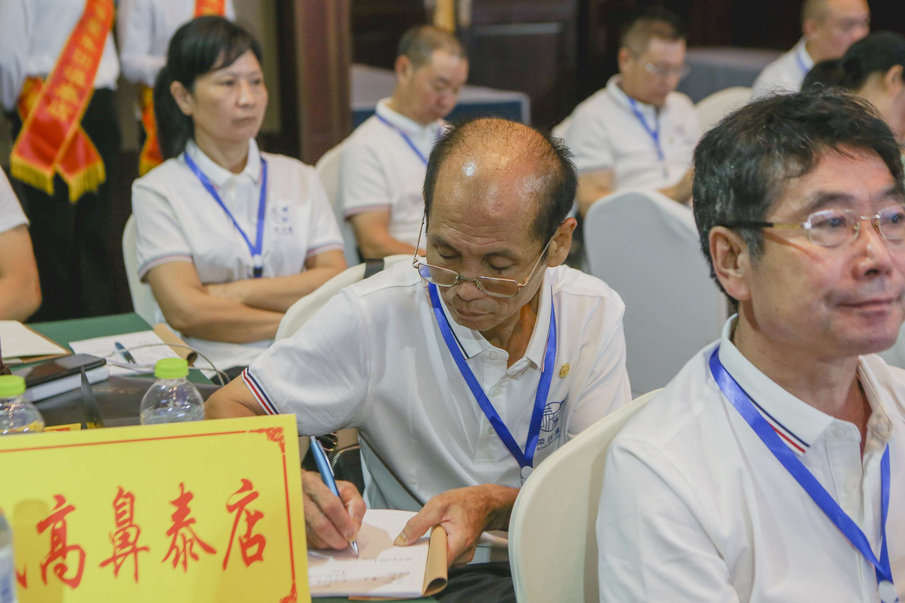 2022年日照培训会 