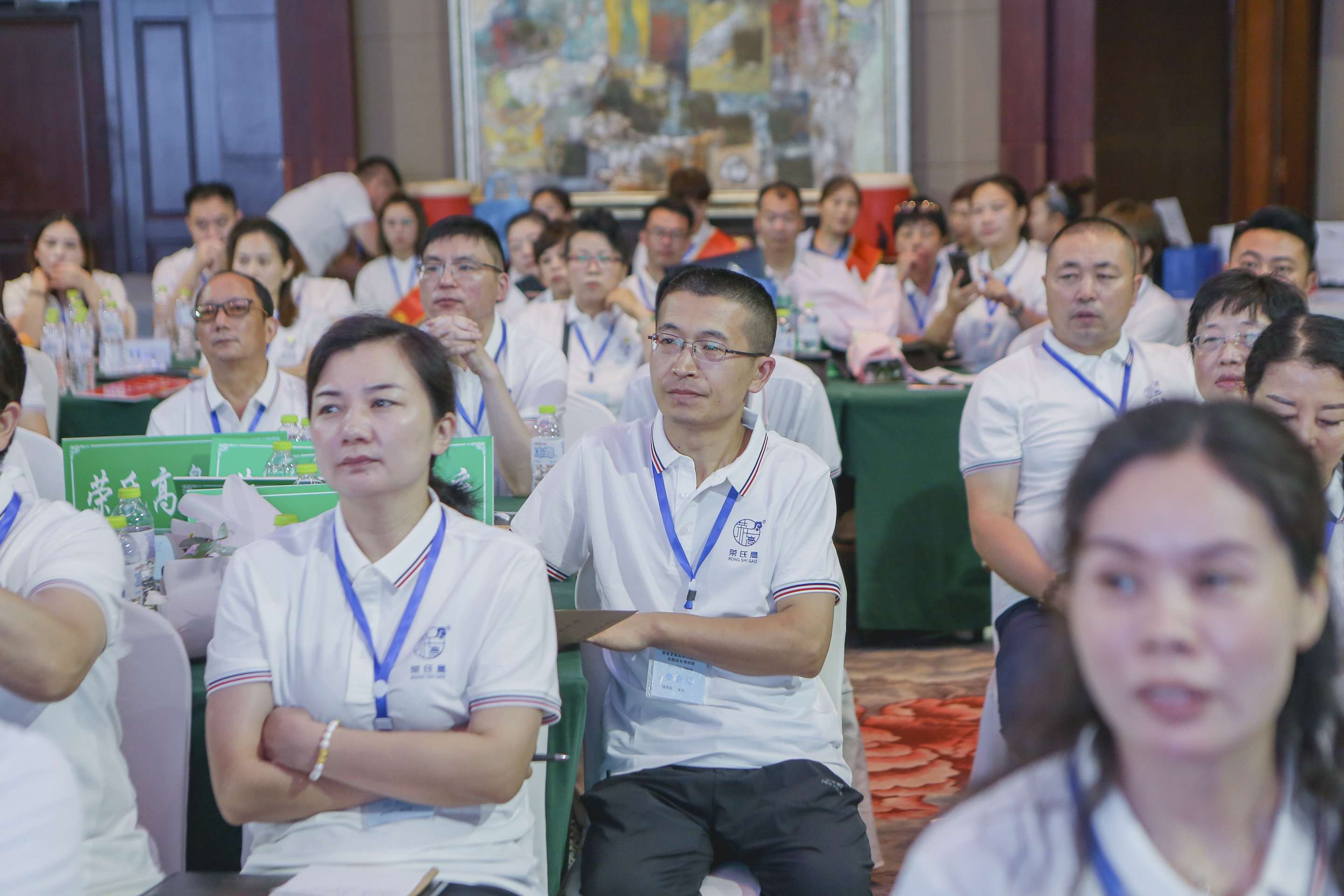 2022年日照培训会 