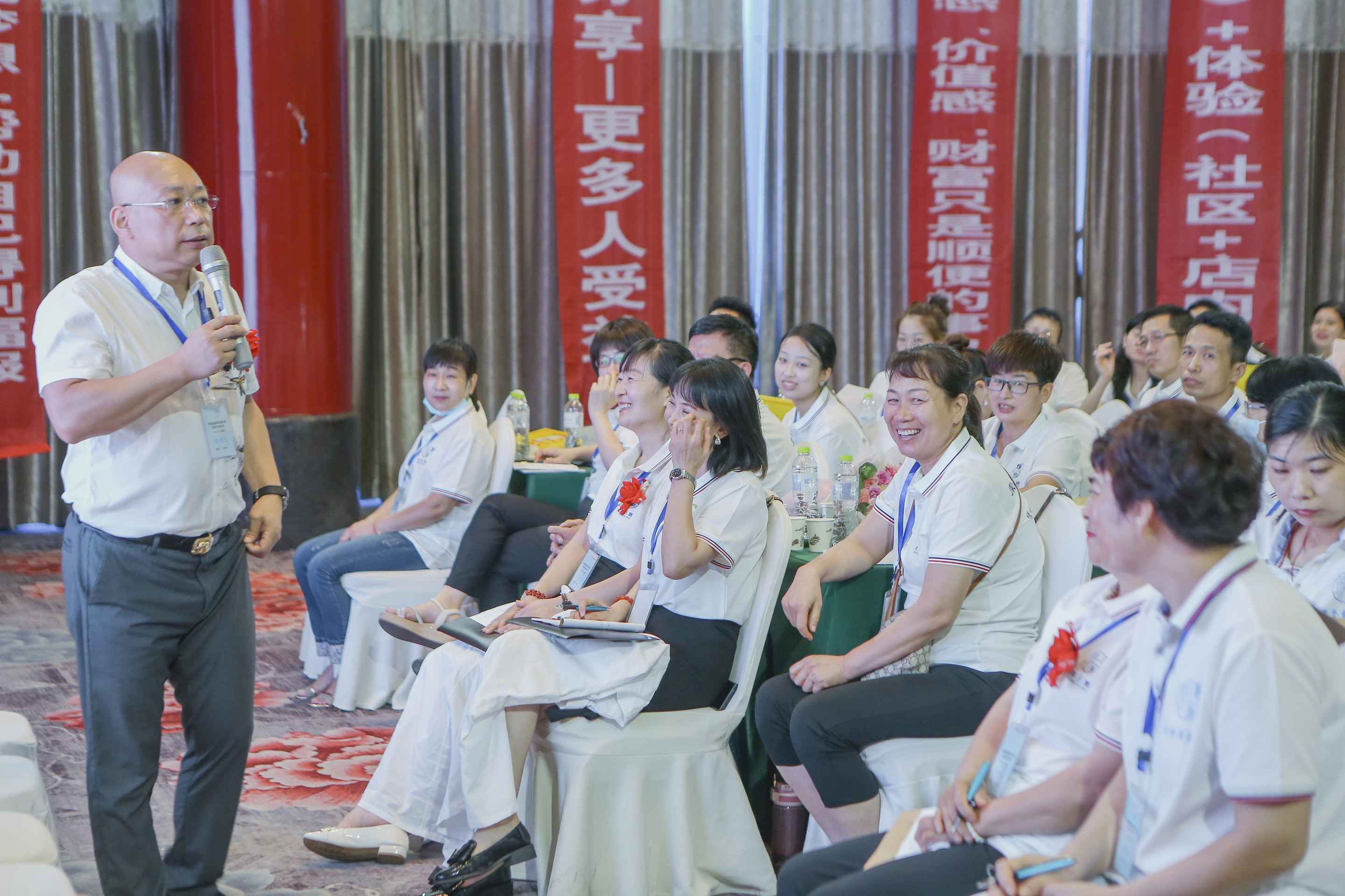 2022年日照培训会 