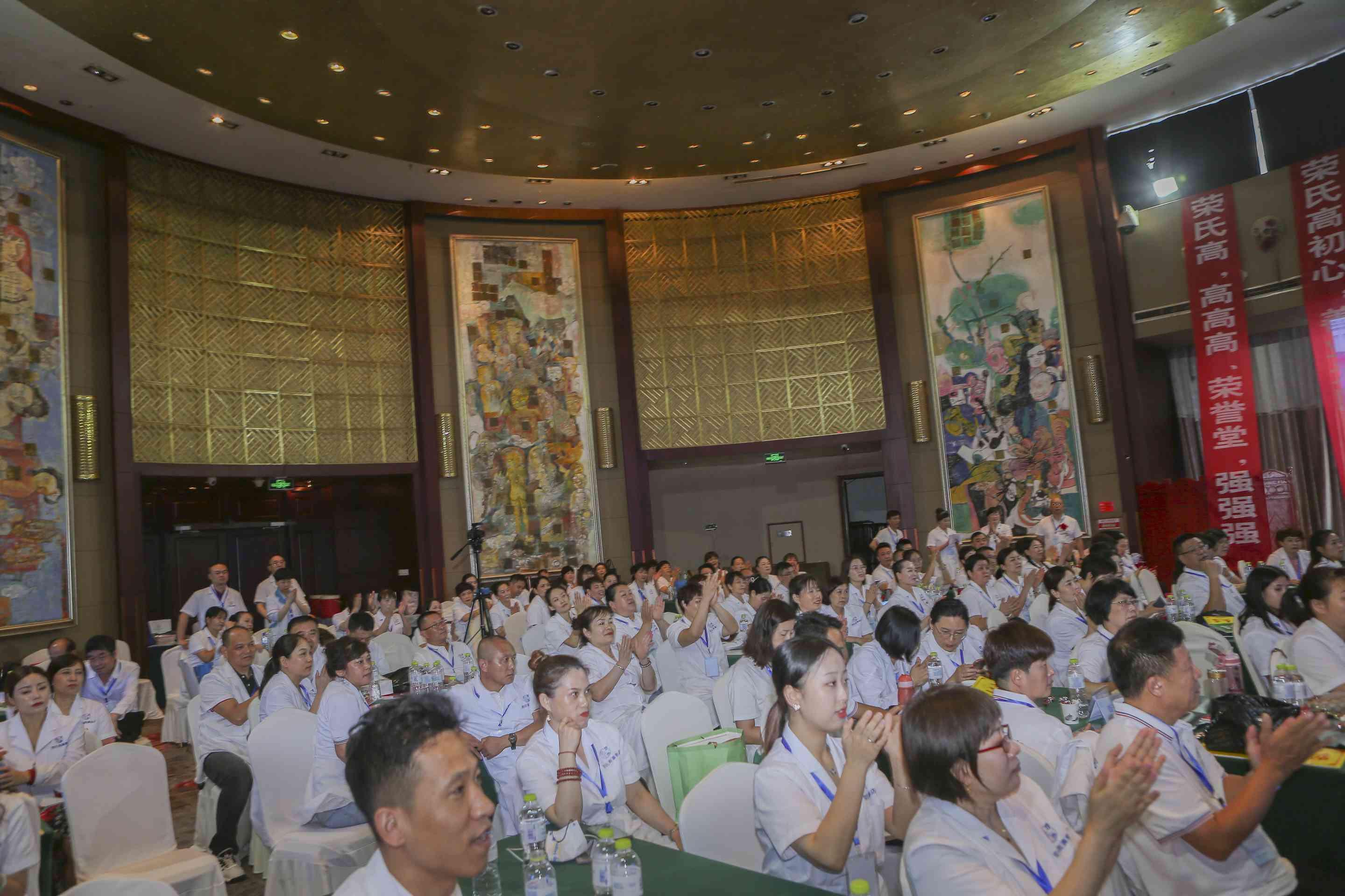 2022年日照培训会 