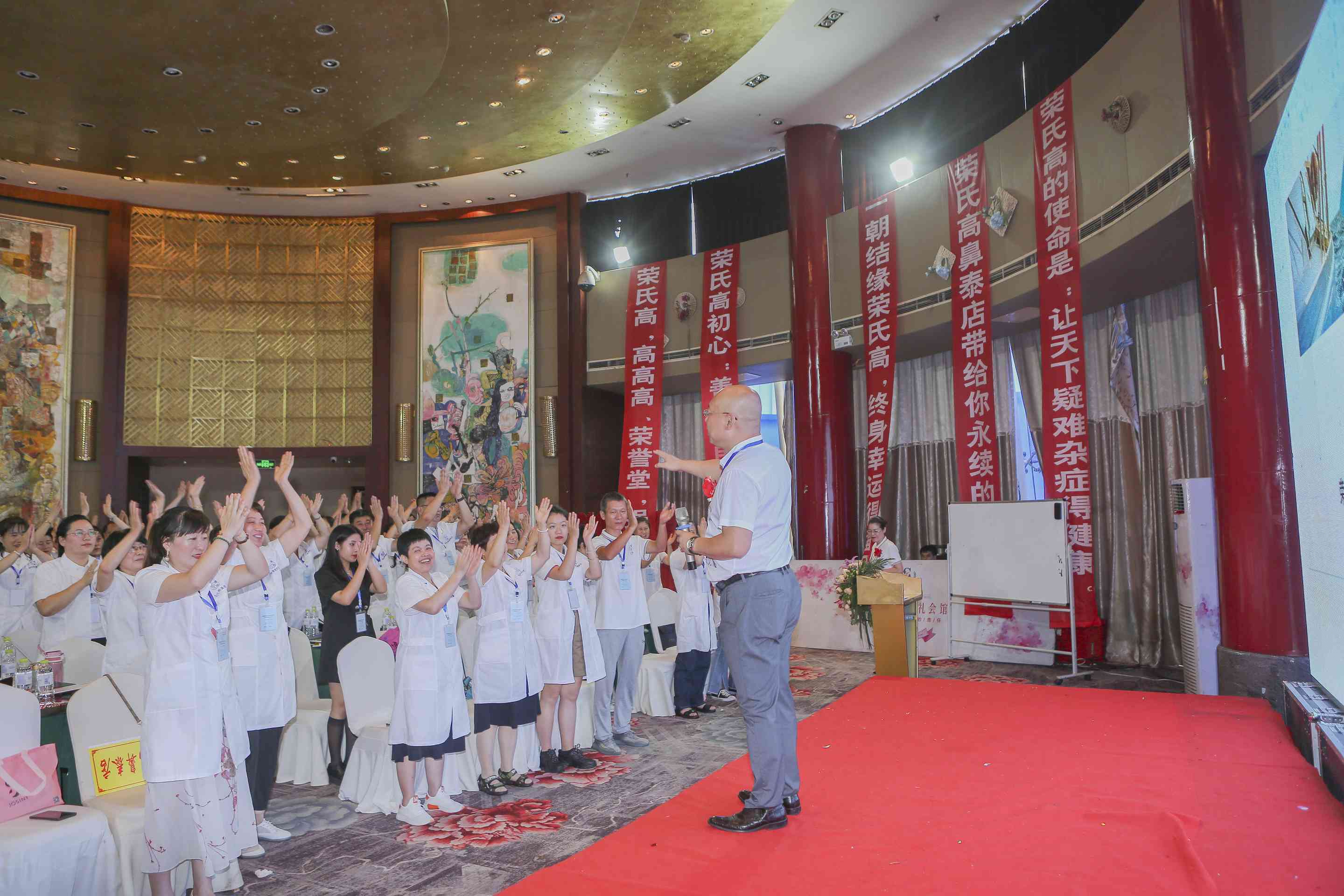 2022年日照培训会 