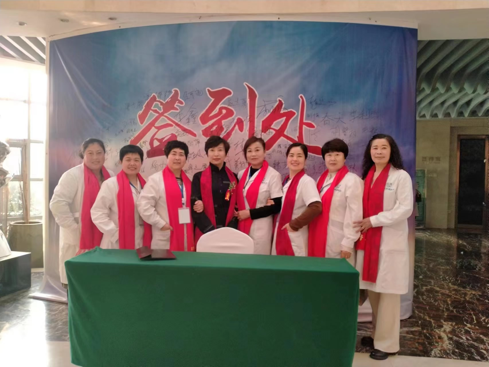 2023年荣氏高山东春季培训启动会