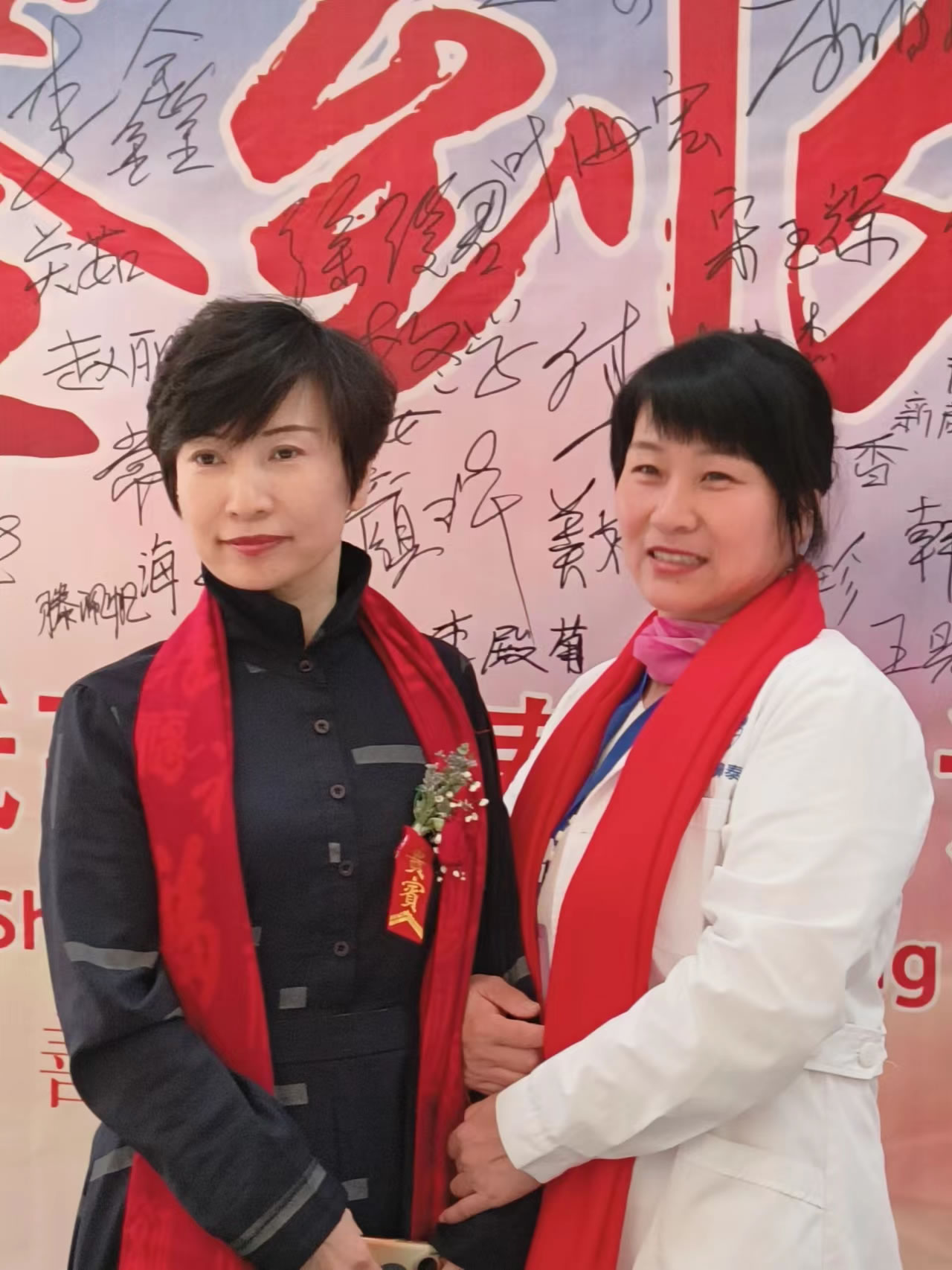 2023年荣氏高山东春季培训启动会