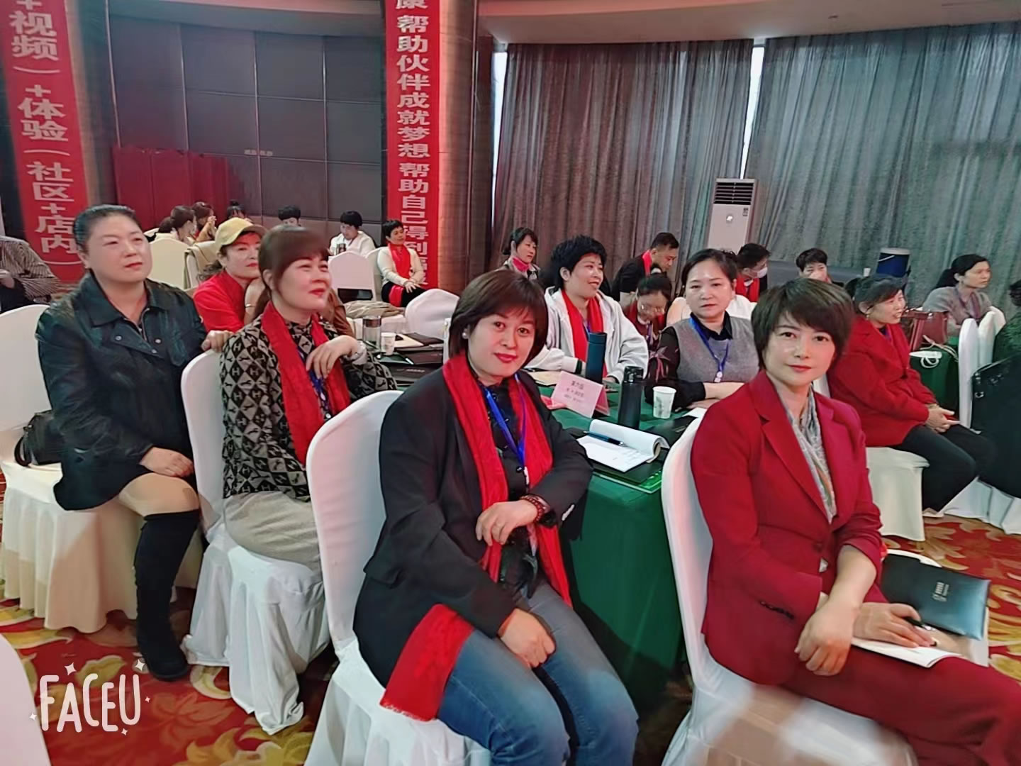 2023年荣氏高山东春季培训启动会