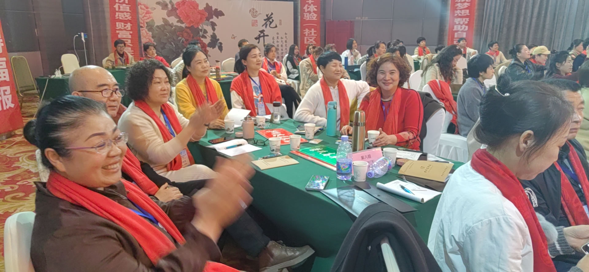 2023年荣氏高山东春季培训启动会