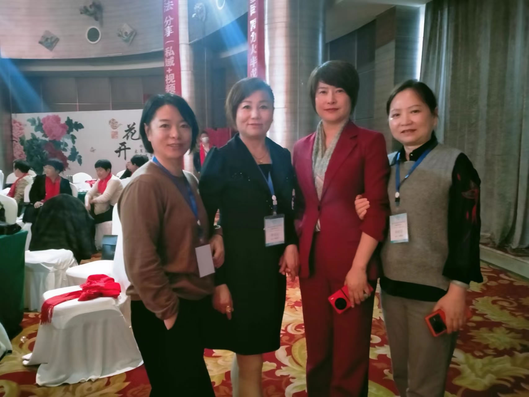 2023年荣氏高山东春季培训启动会