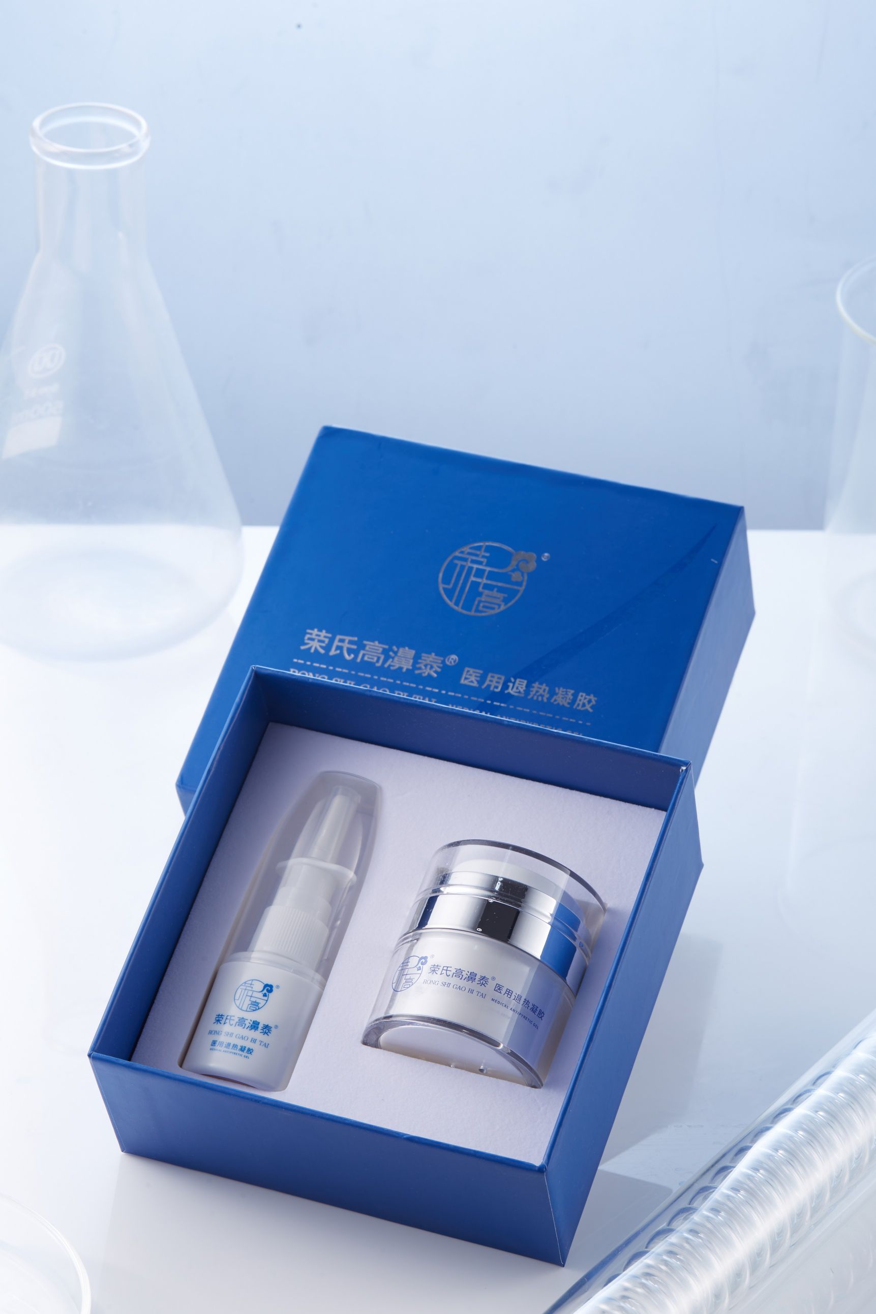 荣氏高濞泰