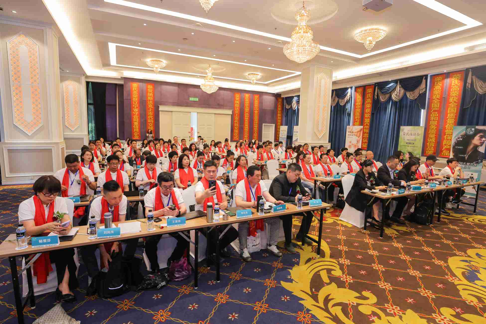 2024泰国游暨纳斯达克上市交接仪式