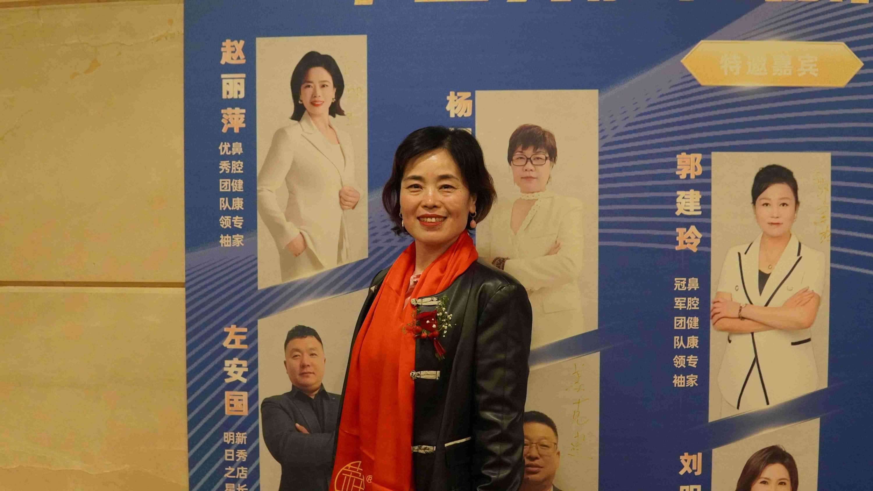 2024高峰论坛