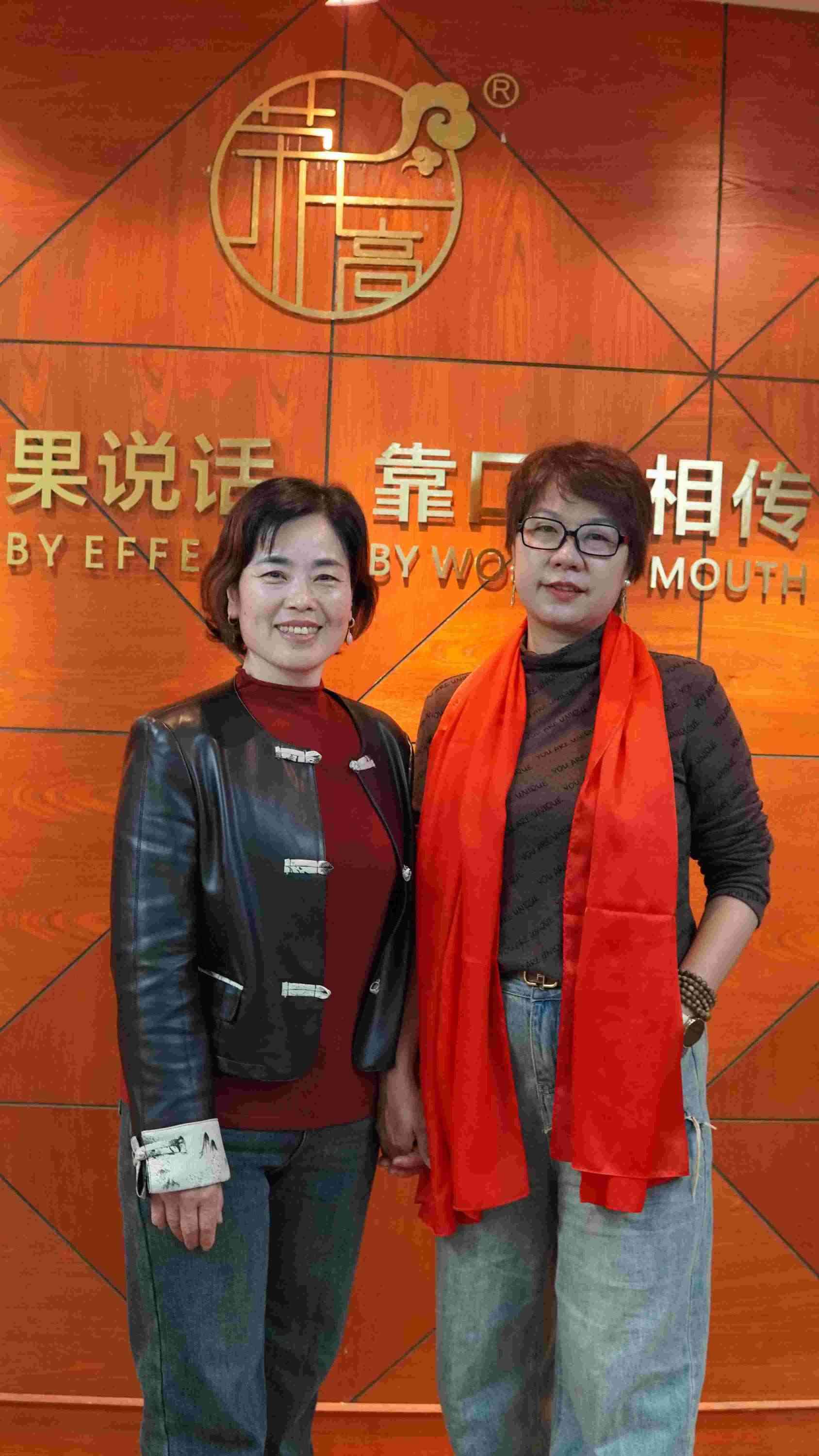  2024高峰论坛之实体店参观