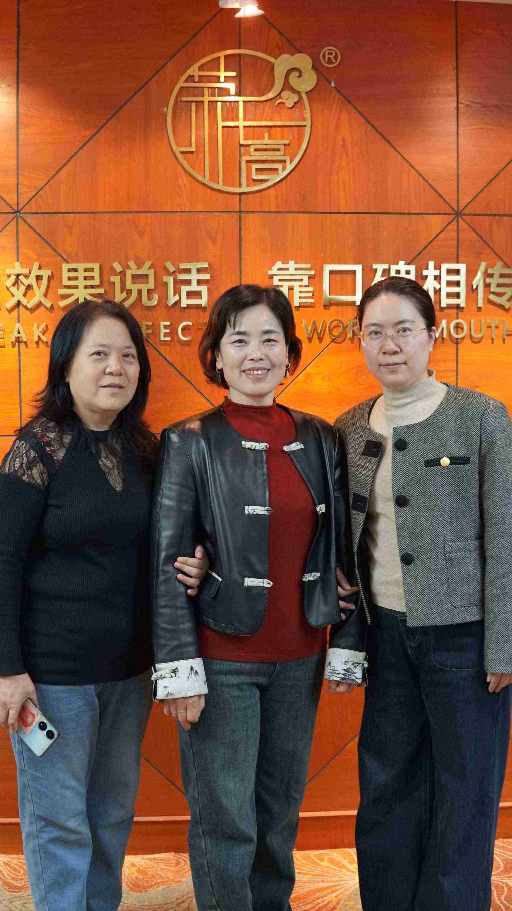  2024高峰论坛之实体店参观