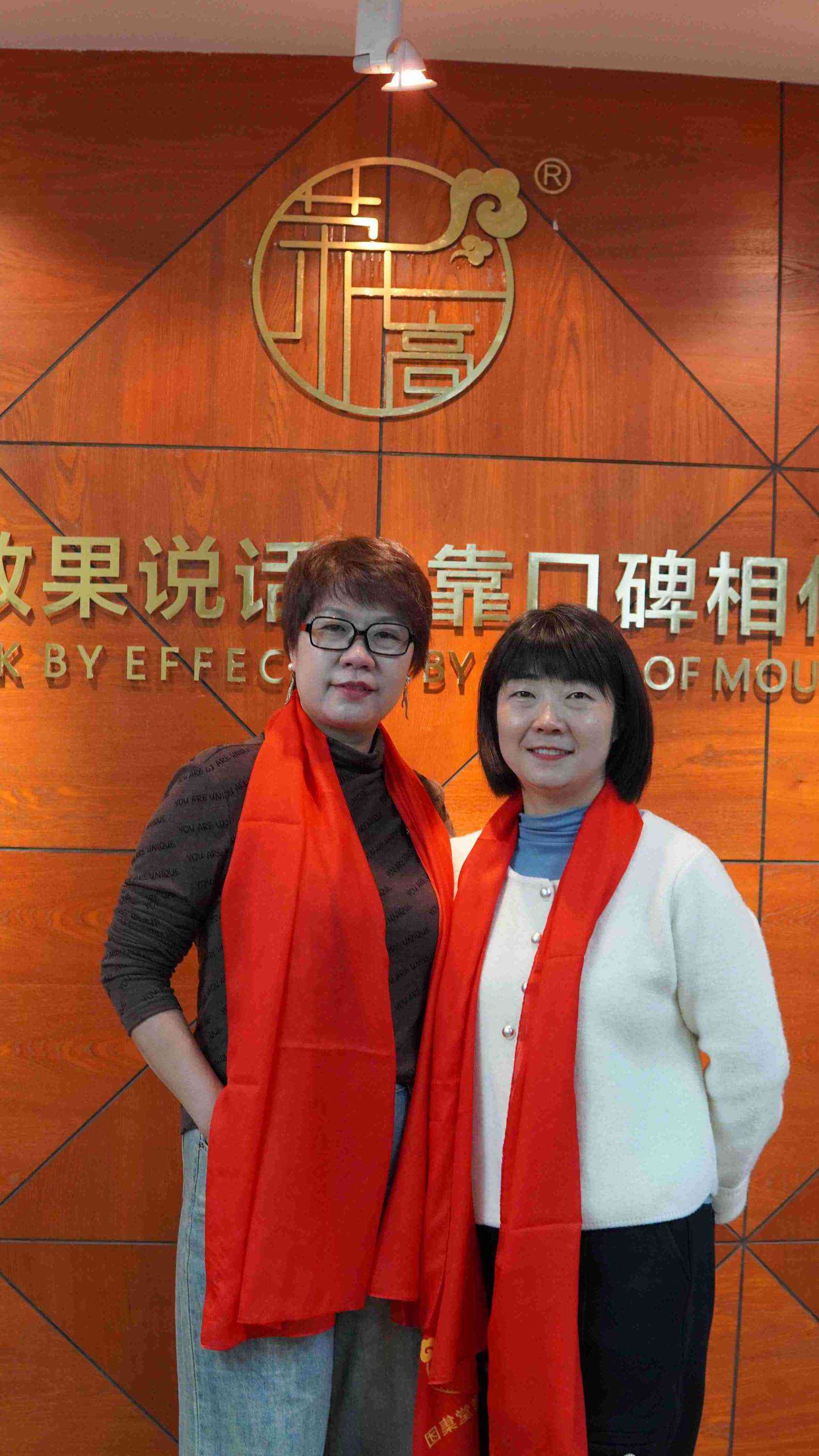 2024高峰论坛之实体店参观