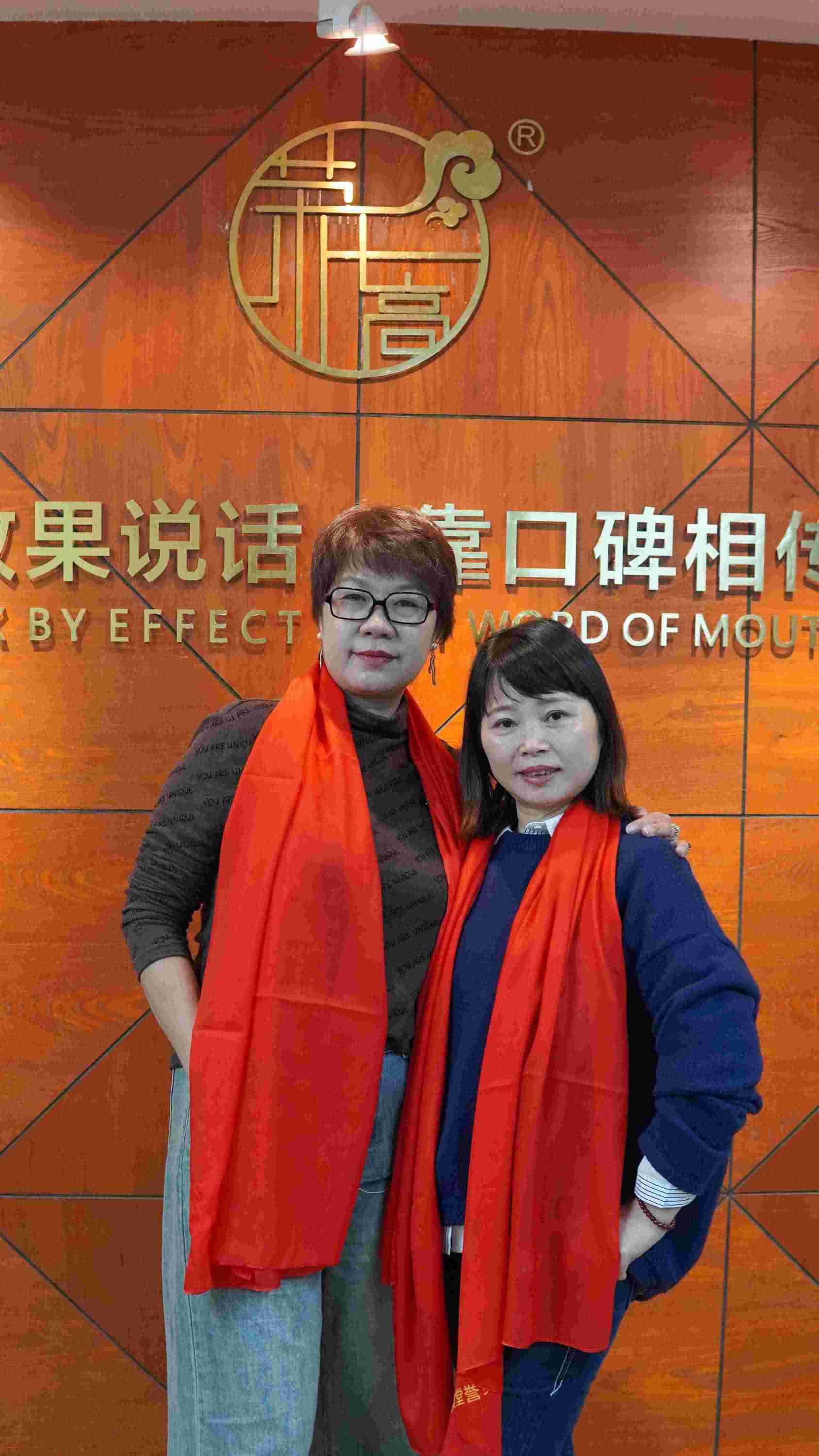  2024高峰论坛之实体店参观