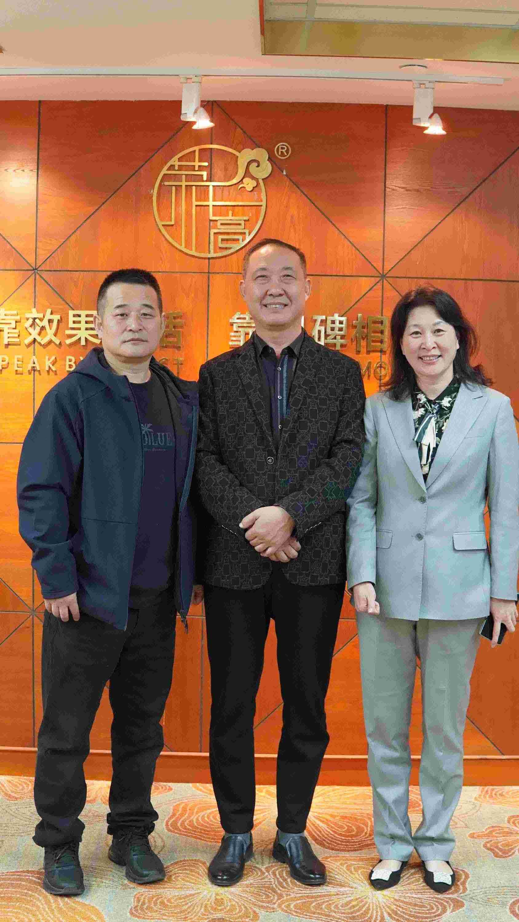  2024高峰论坛之实体店参观