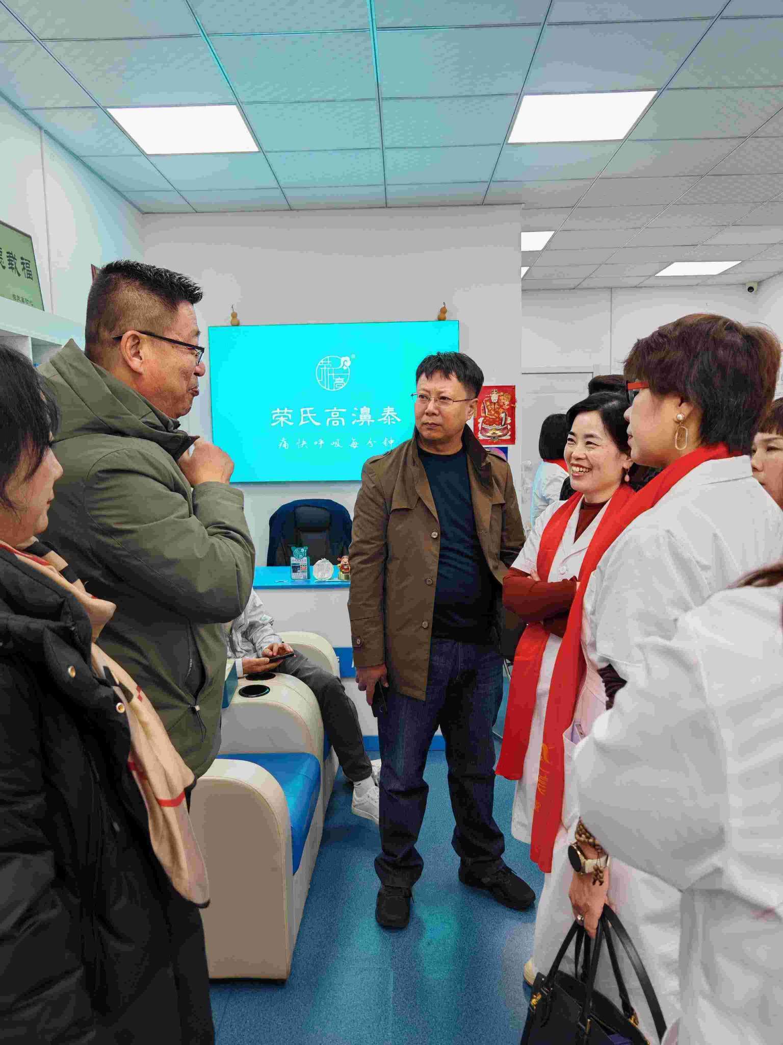 2024高峰论坛之实体店参观