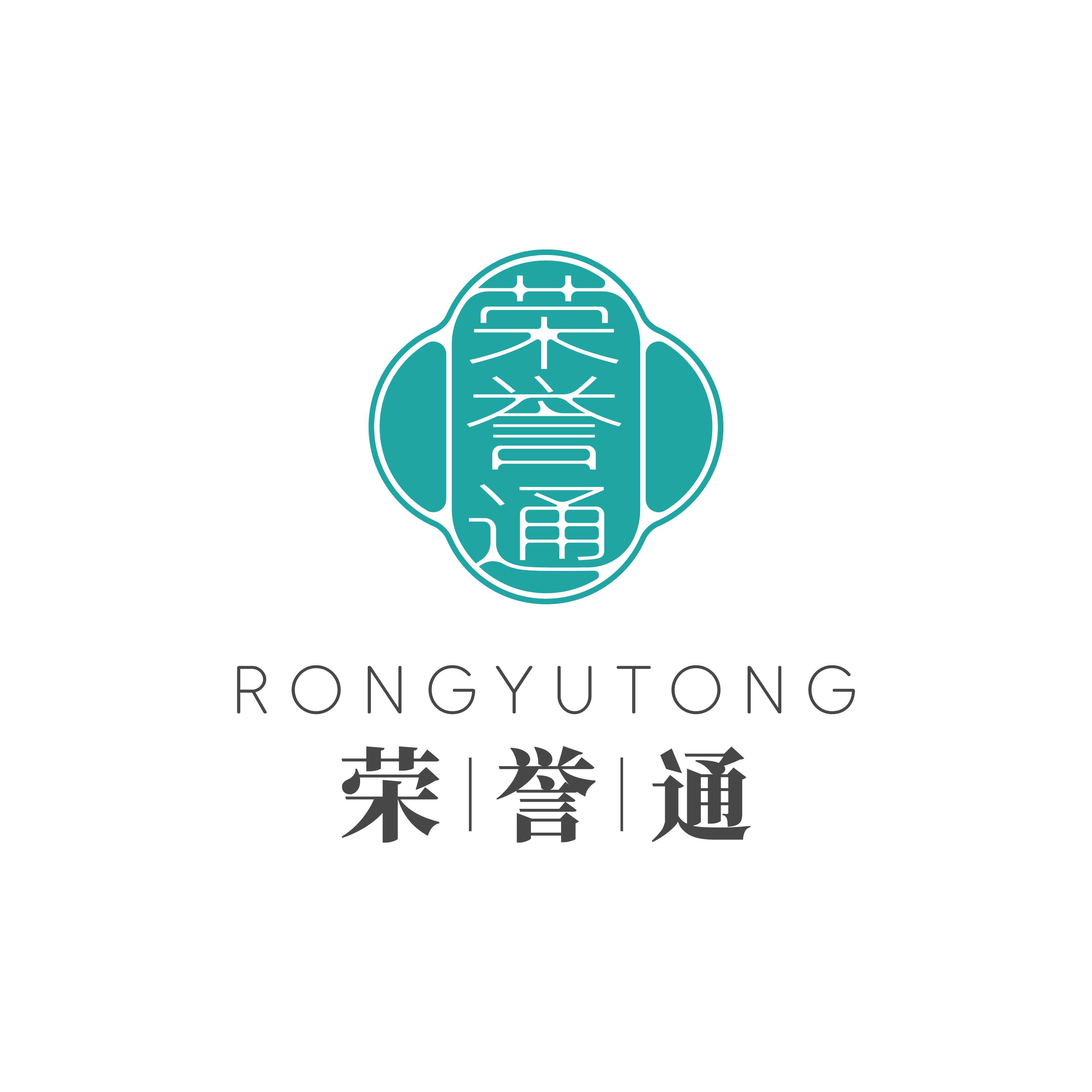 鼻窦炎~荣氏高濞泰反馈:吉林鼻窦炎患者孙先生鼻腔内味道特别臭 ，里边有烧热感，经检测左鼻腔有黄色增生物 ，真让人担忧。使用张宪良分享的荣氏高濞泰很快增生物没了