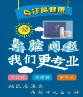 微信截图_20210818094022.png