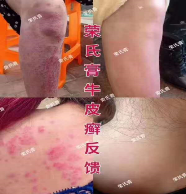 微信截图_20210818113504.png