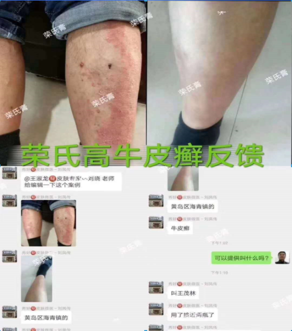微信截图_20210818115643.png