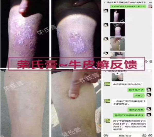 微信截图_20210818115729.png